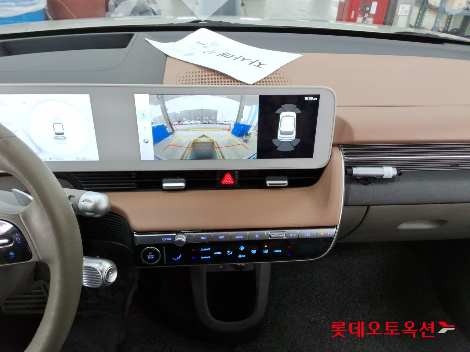 Hyundai IONIQ 5 id 3471658 из Кореи 30