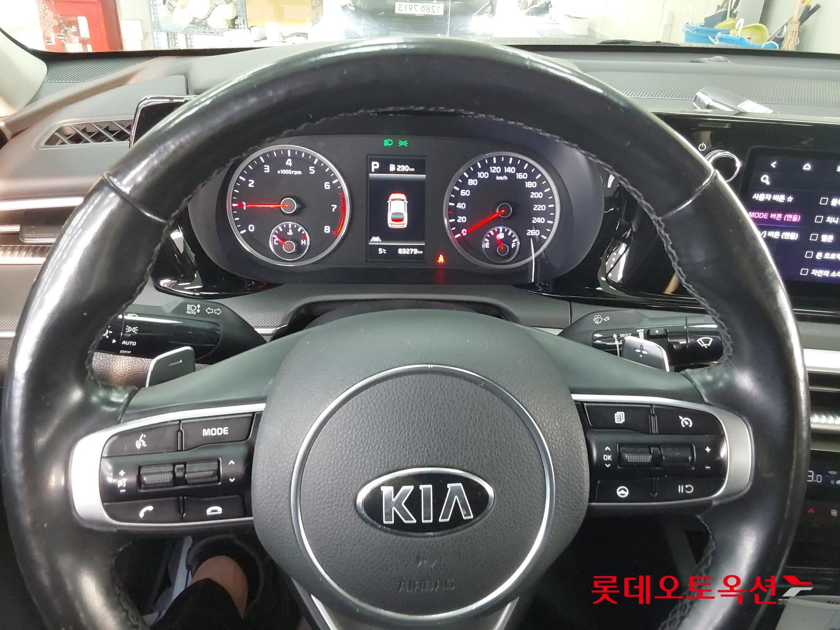 Kia K5 id 3466850 из Кореи 29