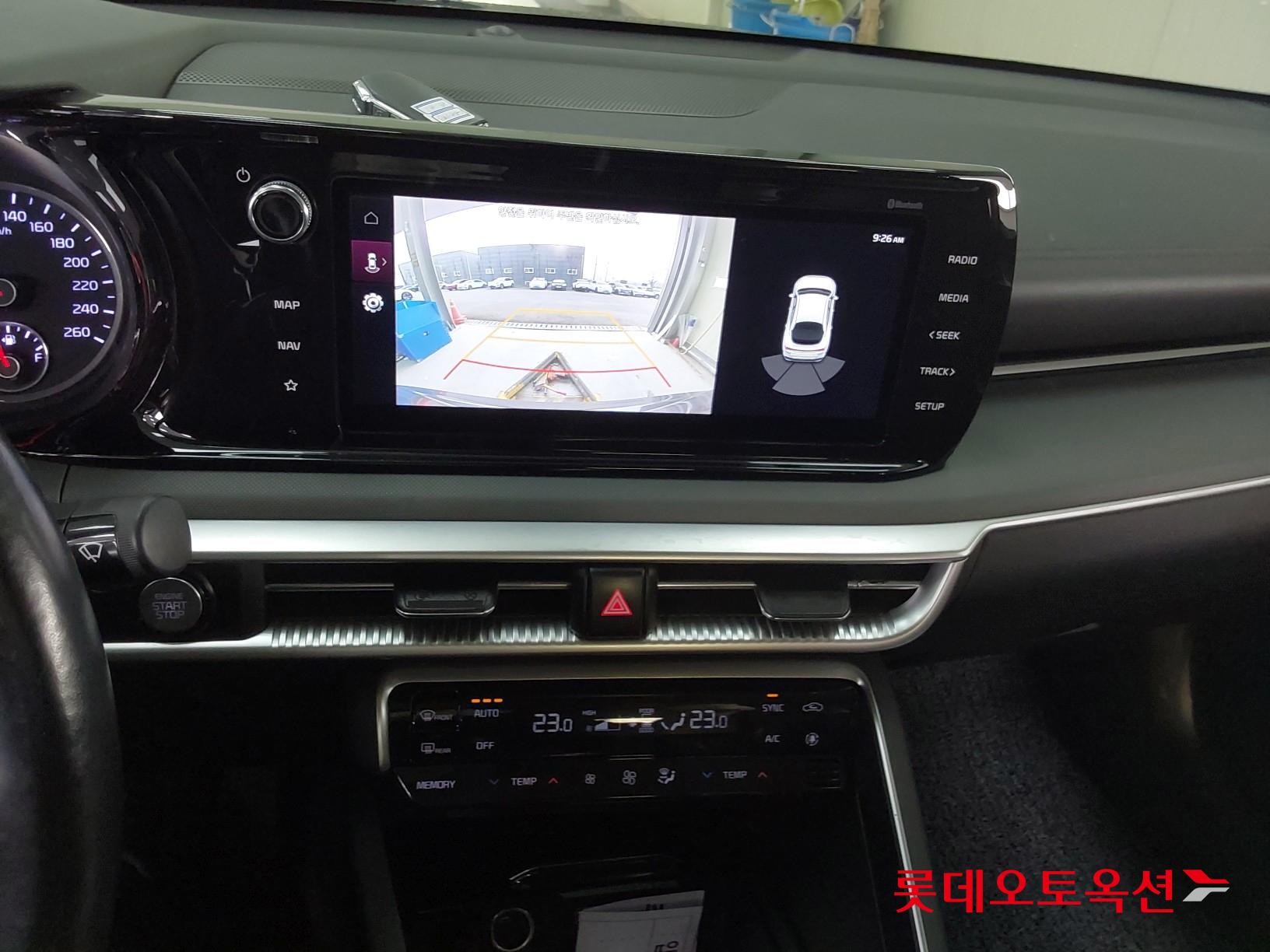 Kia K5 id 3466850 из Кореи 32