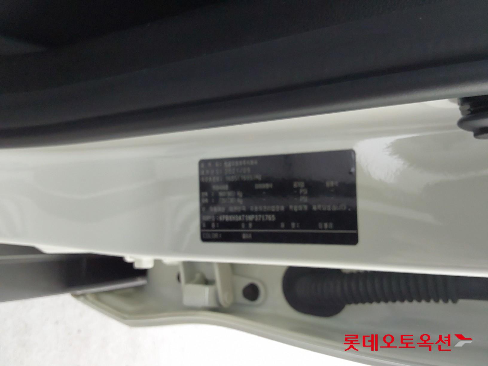 SsangYong Tivoli id 3466760 из Кореи 34