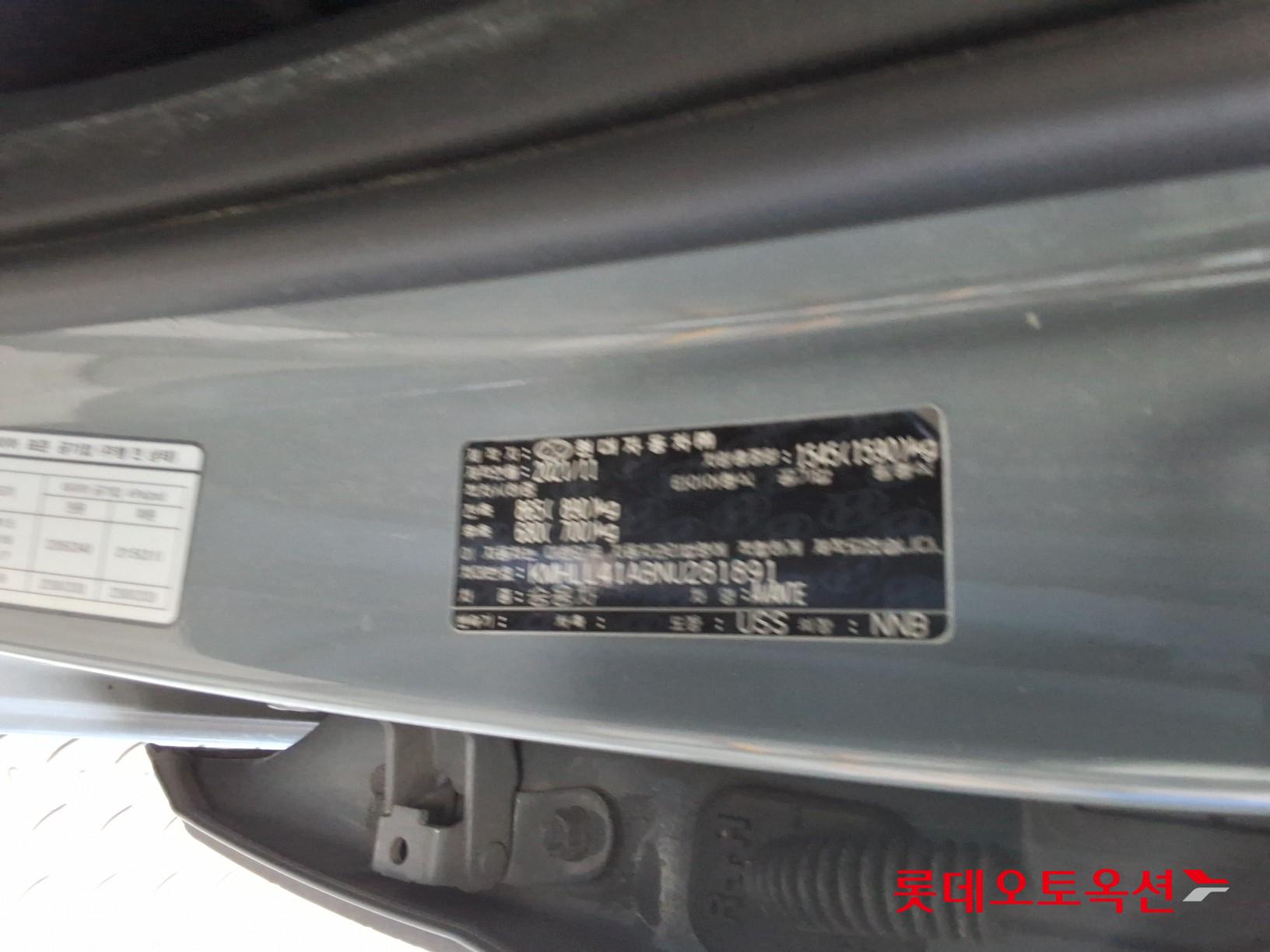 Hyundai Avante id 3446679 из Кореи 34