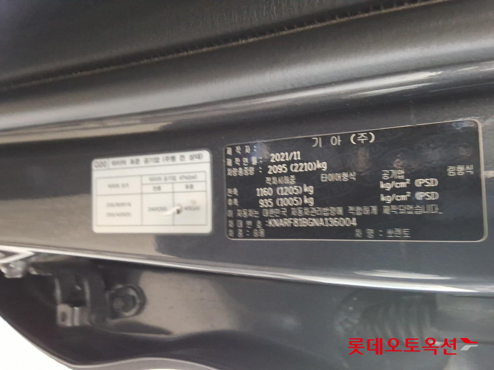 Kia Sorento id 3446754 из Кореи 34