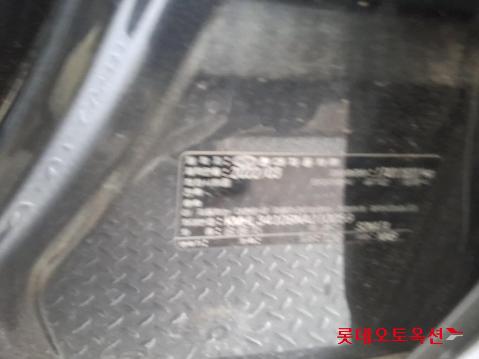 Hyundai Sonata id 3466855 из Кореи 34