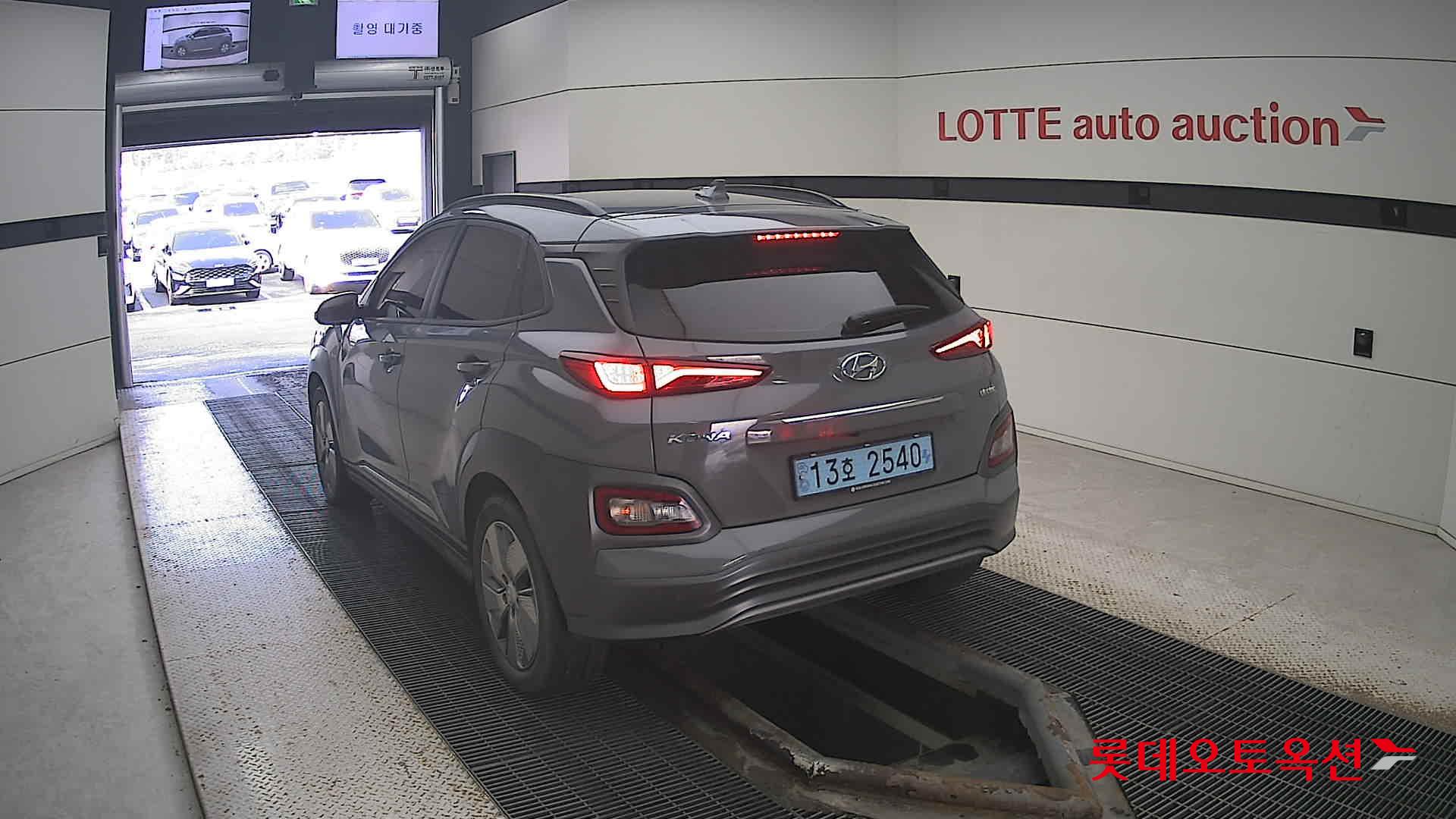 Hyundai KONA Electric id 3471624 из Кореи 9