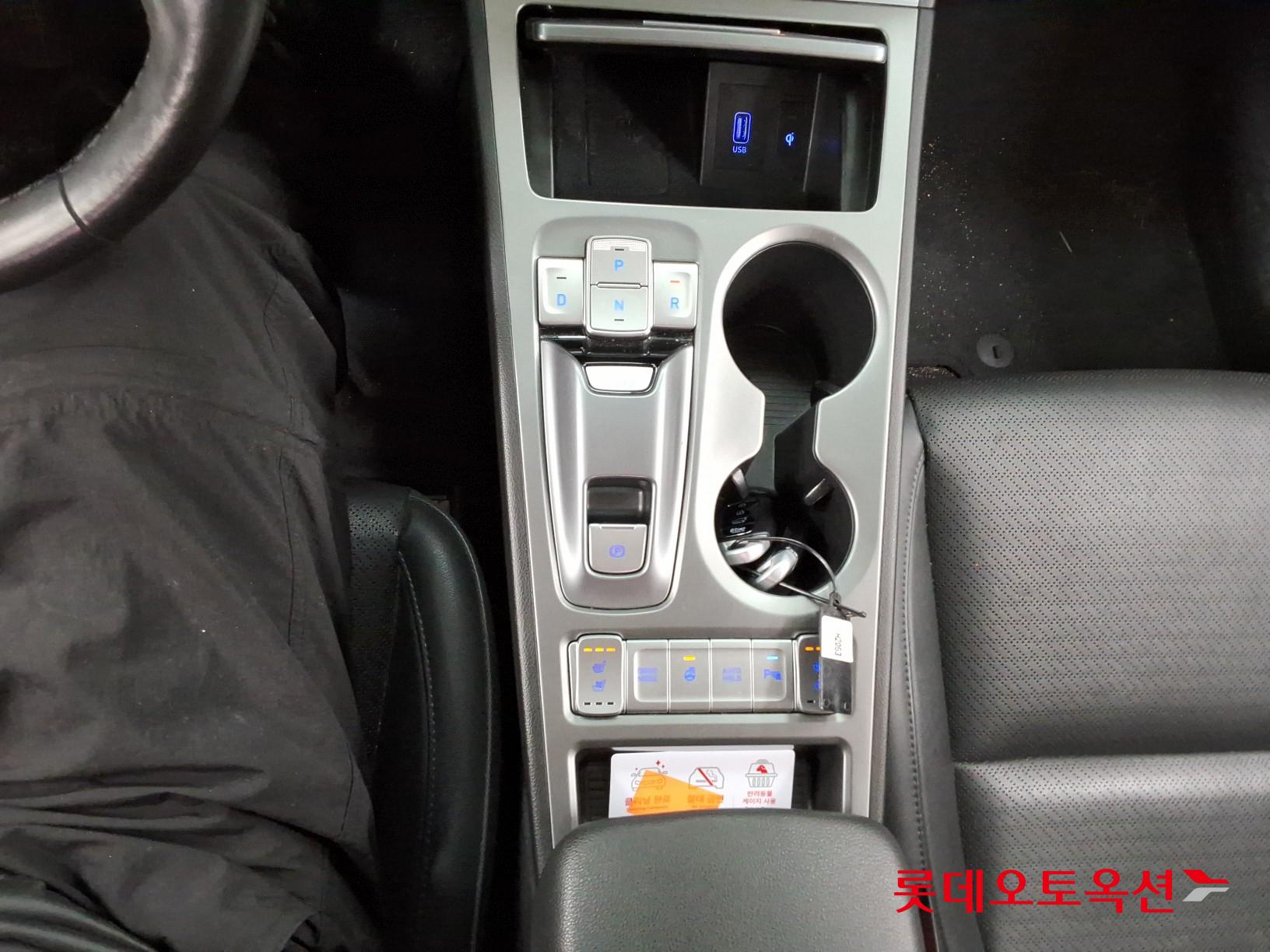 Hyundai KONA Electric id 3471624 из Кореи 31