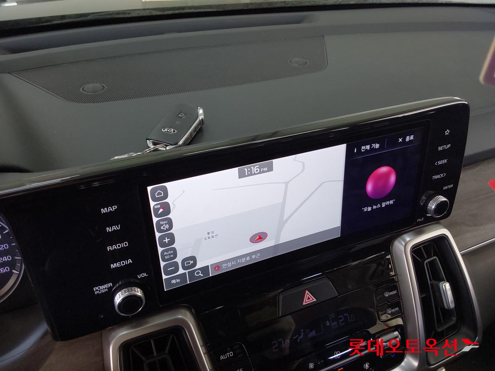 Kia Sorento id 3461984 из Кореи 31