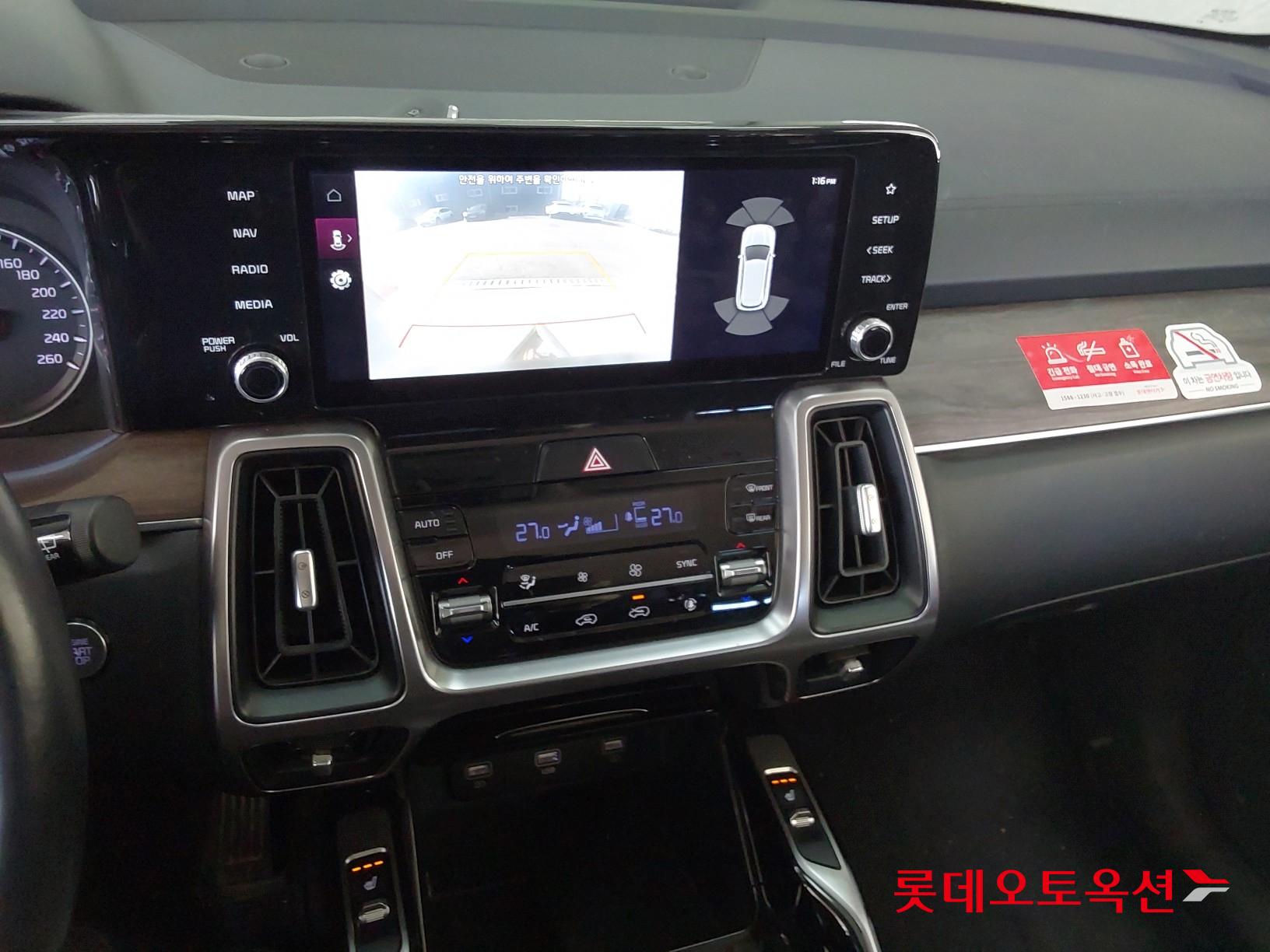 Kia Sorento id 3461984 из Кореи 32