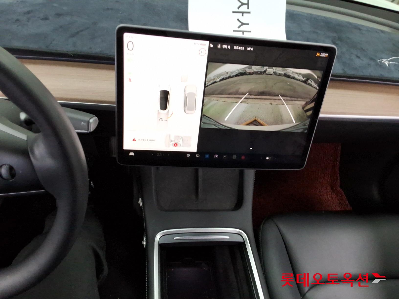 Tesla Model 3 Long Range id 3466758 из Кореи 32