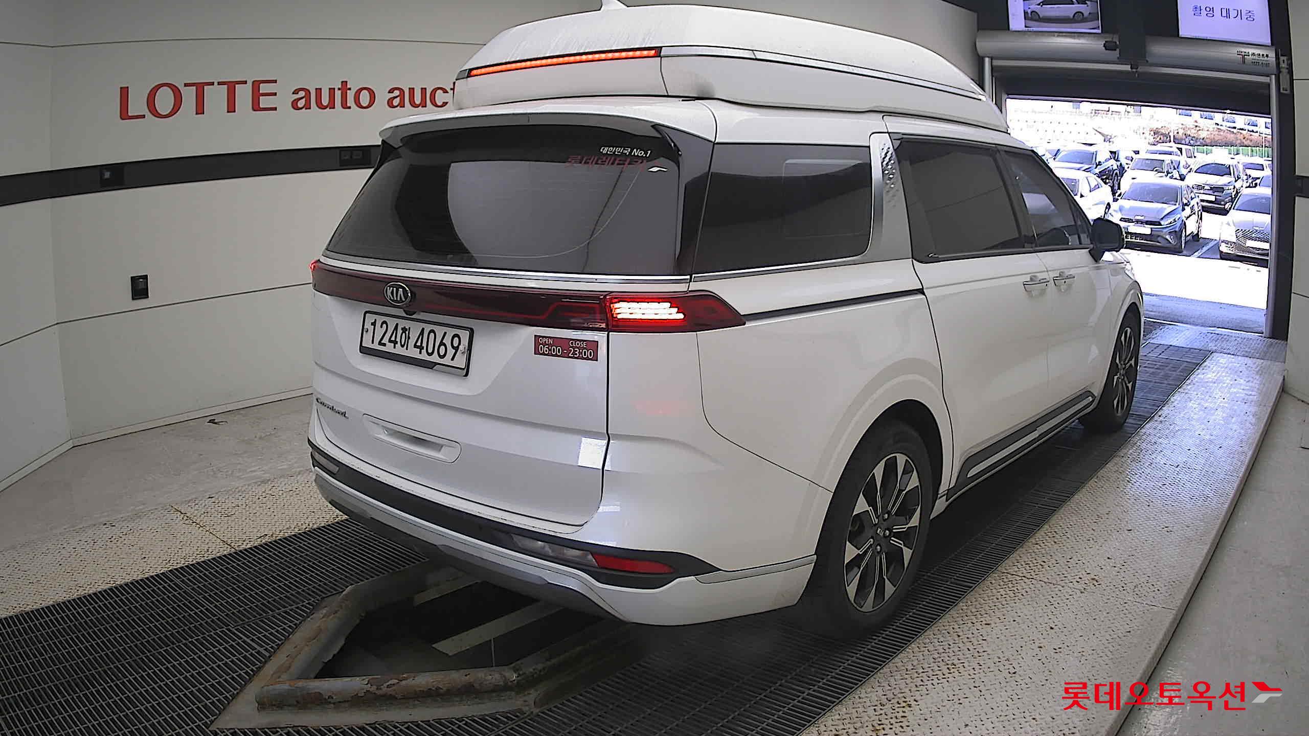 Kia Carnival Hairimujin 2021 Snow White Pearl (optional) из Кореи, фото 4