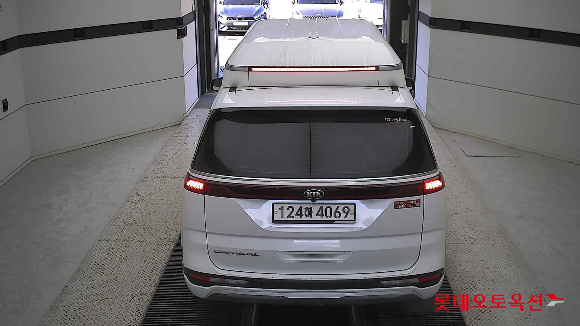 Kia Carnival Hairimujin 2021 Snow White Pearl (optional) из Кореи, фото 5