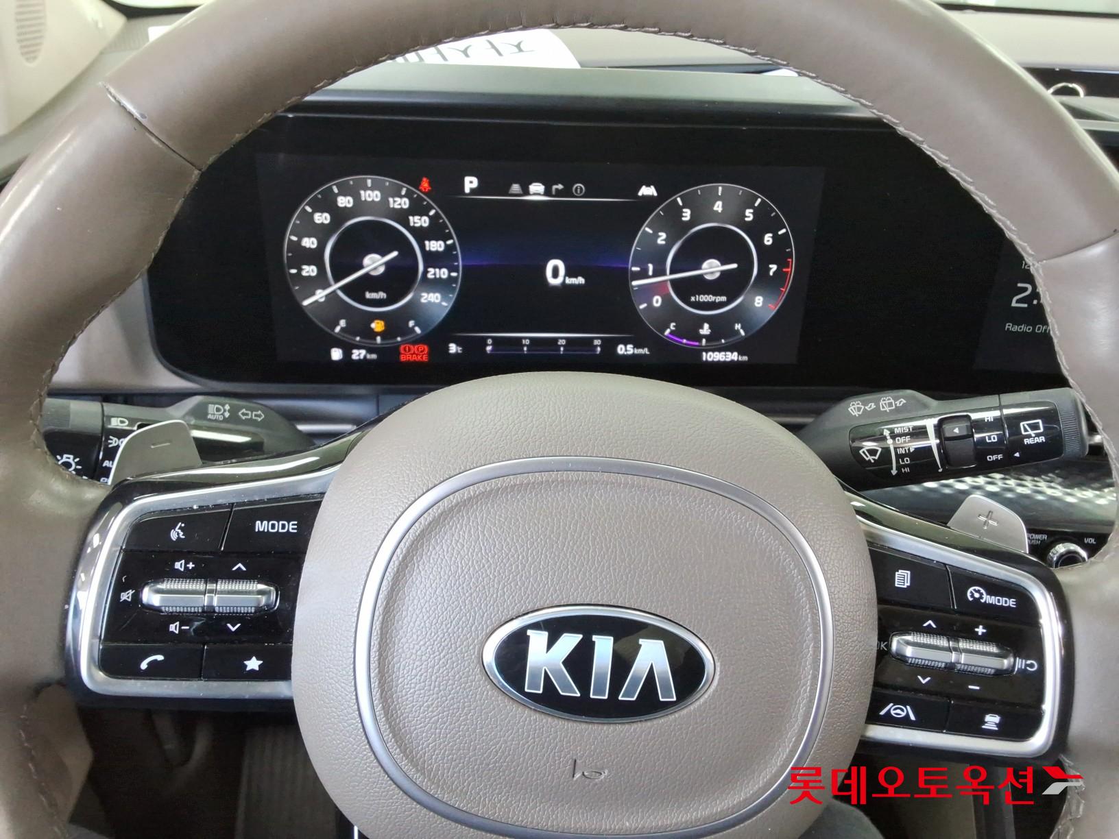 Kia Carnival Hairimujin id 3446734 из Кореи 29