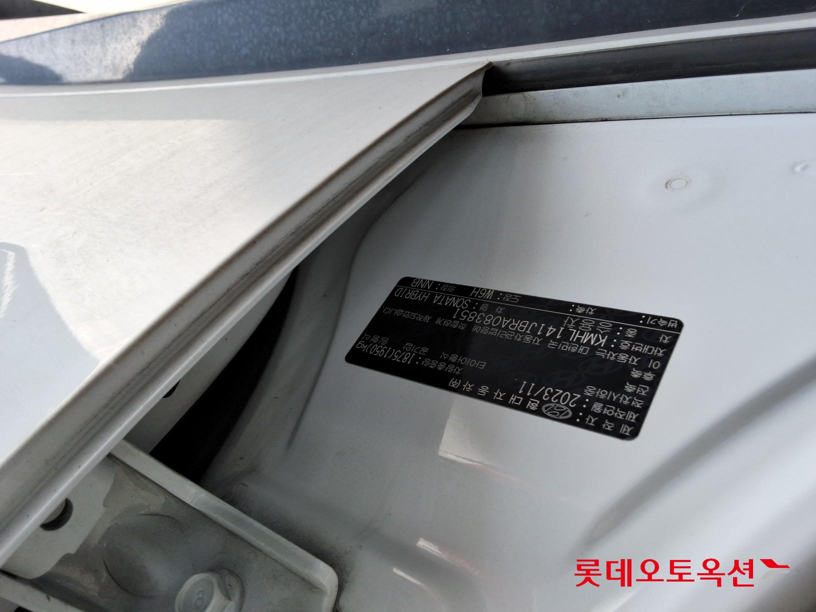 Hyundai Sonata Hybrid id 3476536 из Кореи 33