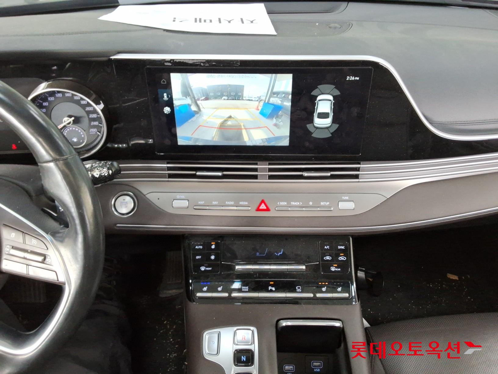 Hyundai Grandeur id 3471647 из Кореи 30