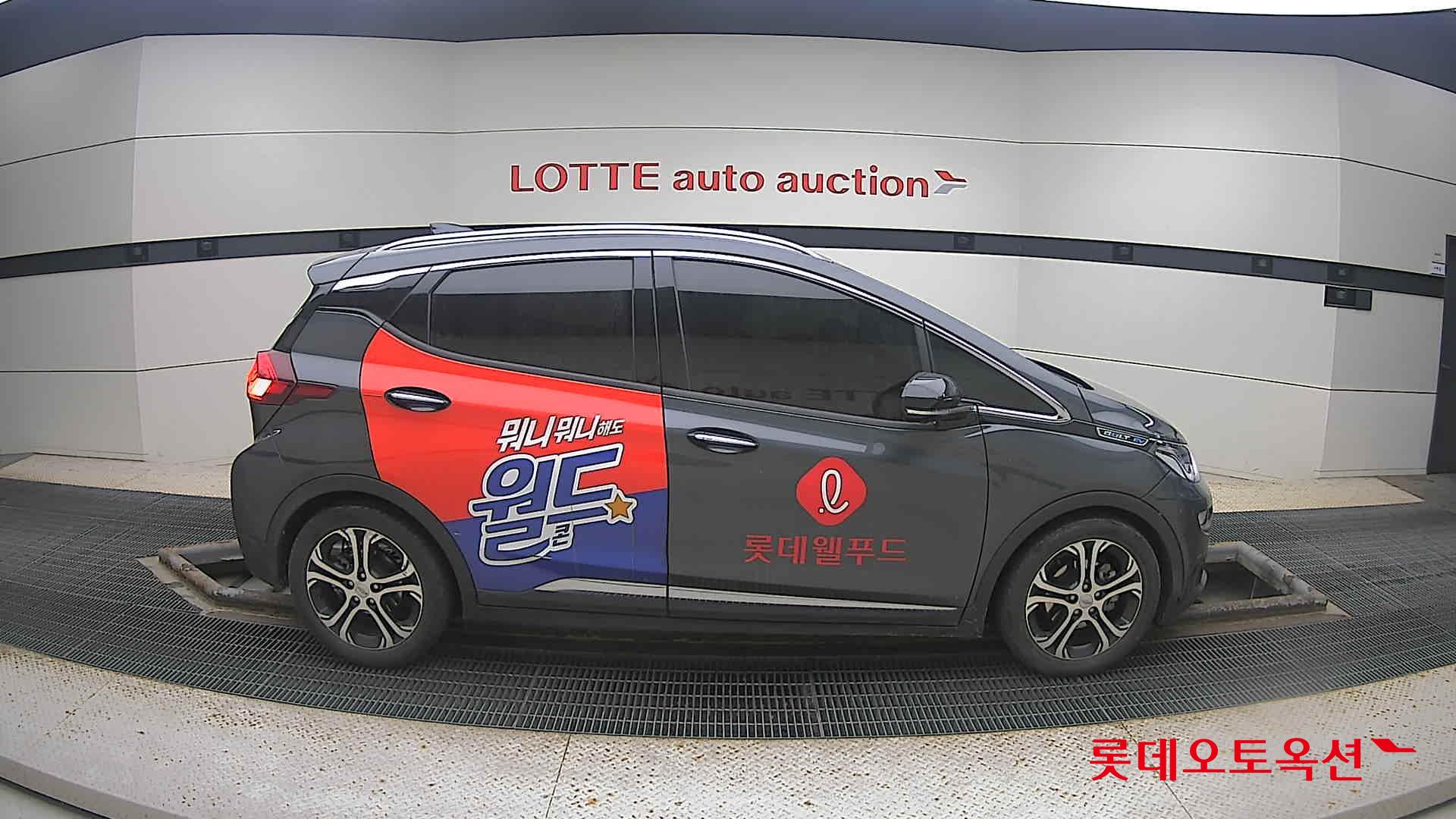Korea G M Bolt (EV) 2021 Metallic Gray из Кореи, фото 3
