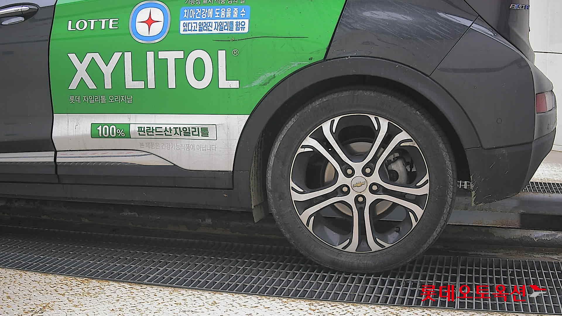 Korea G M Bolt (EV) id 3466751 из Кореи 22