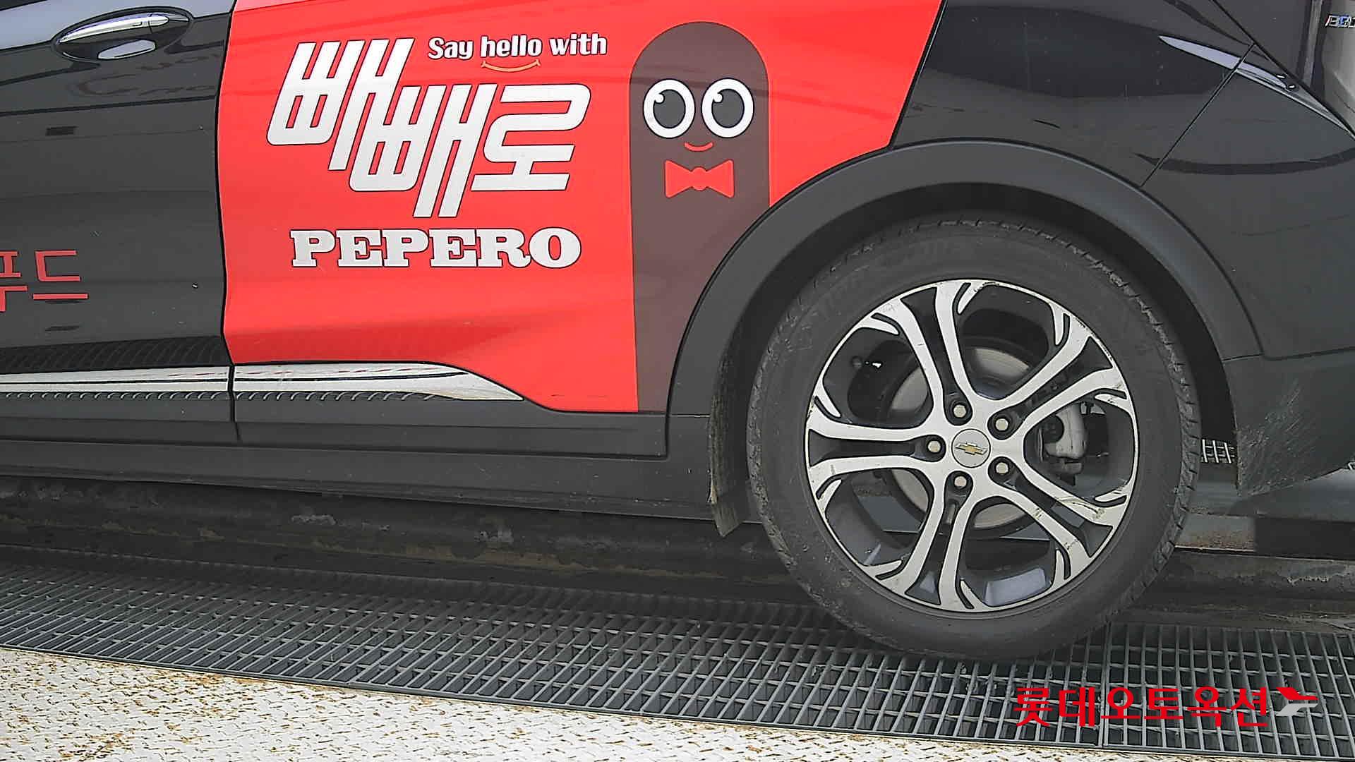 Korea G M Bolt (EV) id 3446671 из Кореи 22