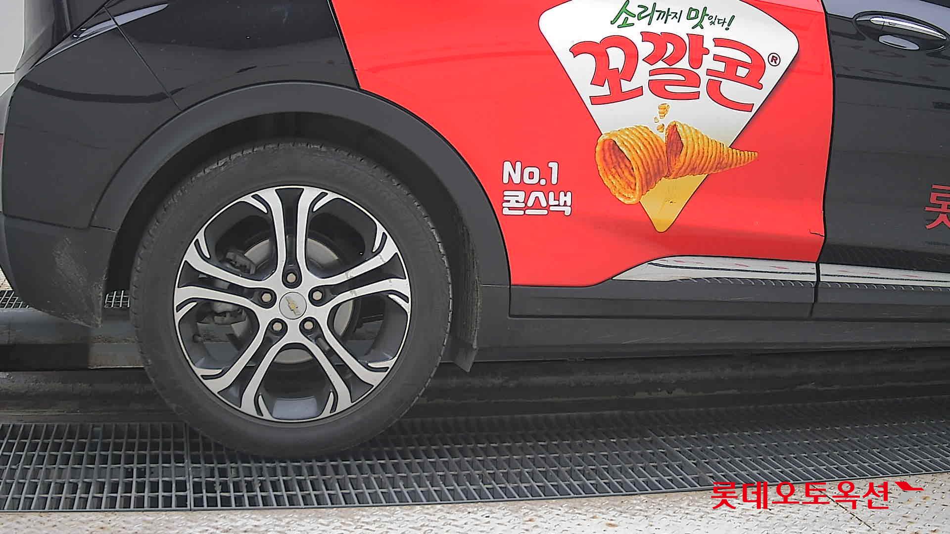 Korea G M Bolt (EV) id 3446671 из Кореи 24