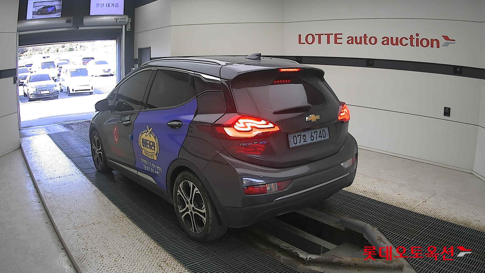 Korea G M Bolt (EV) 2021 Metallic Gray из Кореи, фото 6