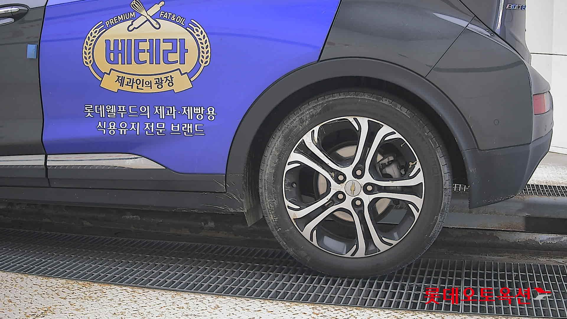 Korea G M Bolt (EV) id 3446773 из Кореи 22