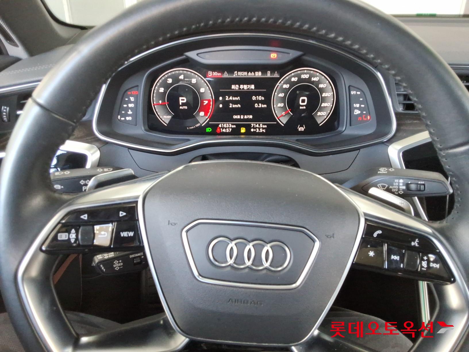 Audi A6 45 TFSI quattro id 3446670 из Кореи 29