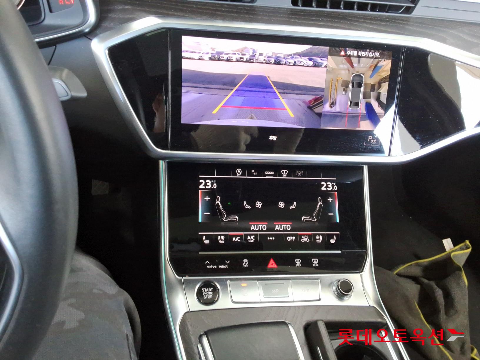 Audi A6 45 TFSI quattro id 3446670 из Кореи 31