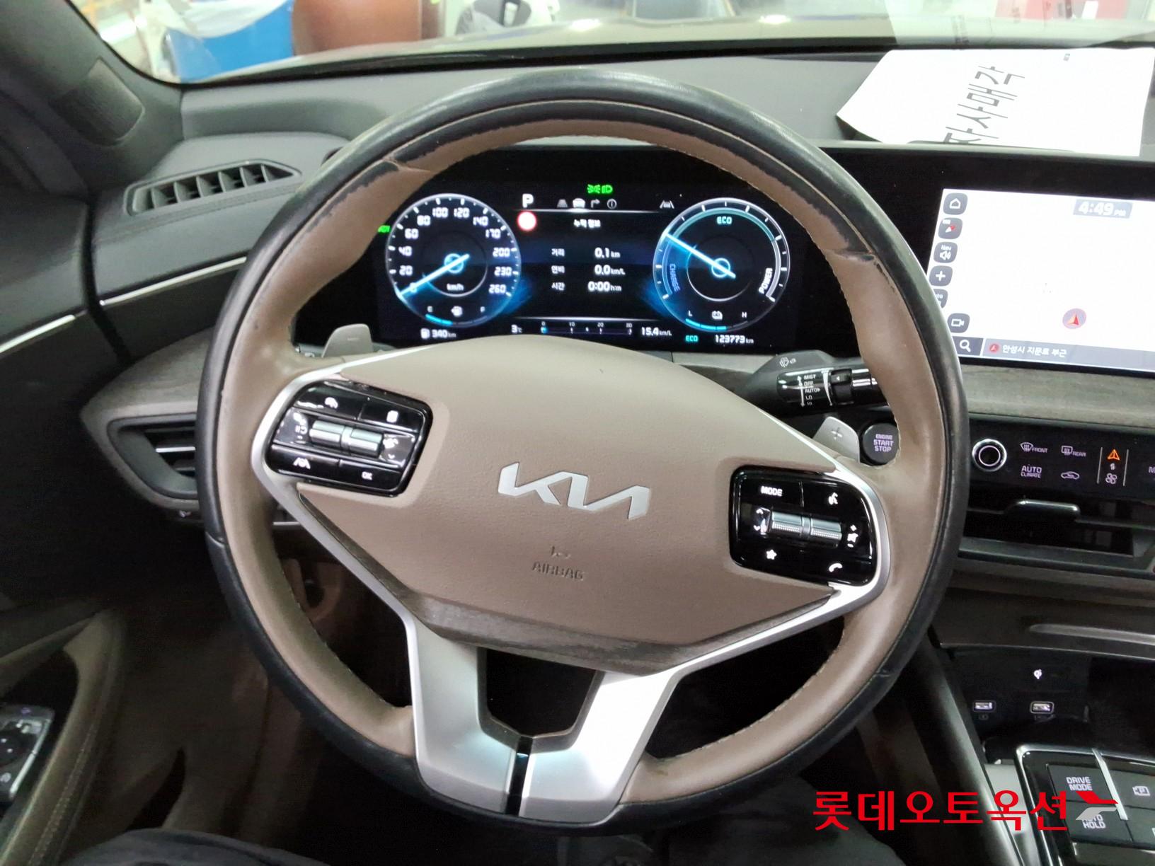 Kia K8 Hybrid id 3446726 из Кореи 29