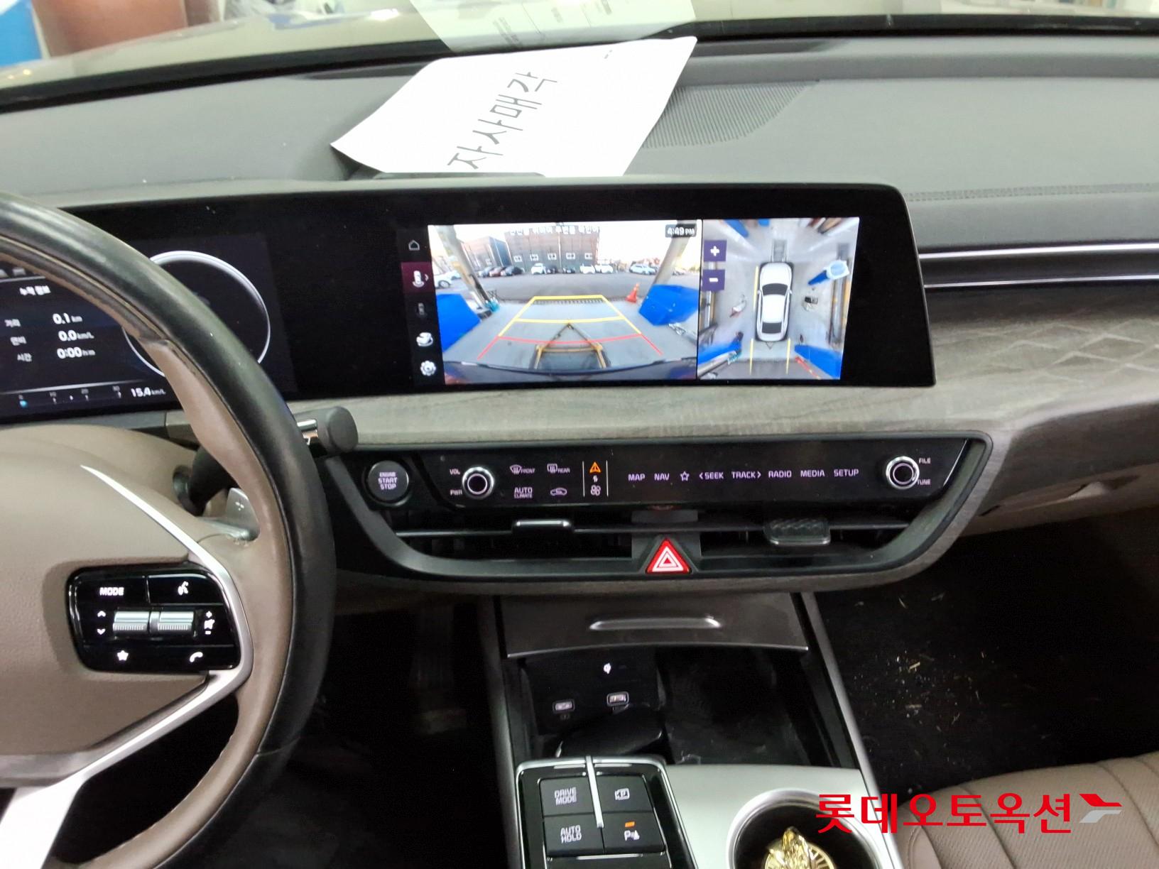 Kia K8 Hybrid id 3446726 из Кореи 30