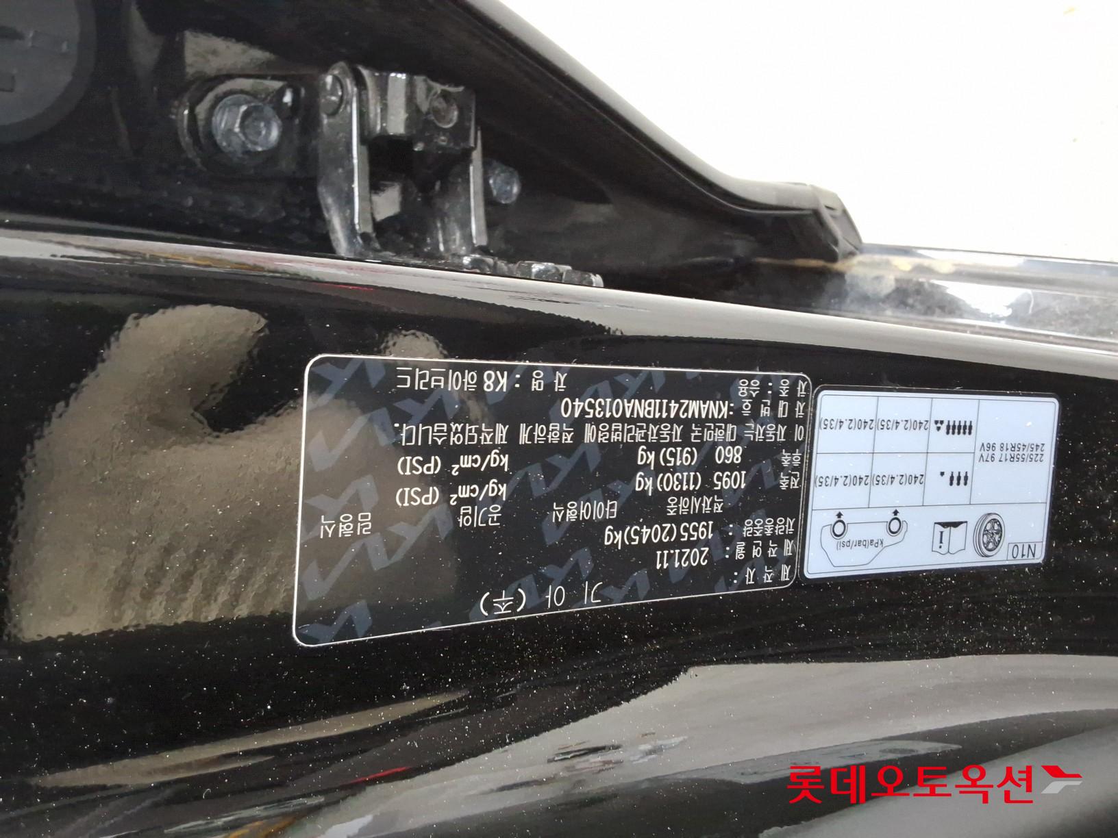 Kia K8 Hybrid id 3446726 из Кореи 33