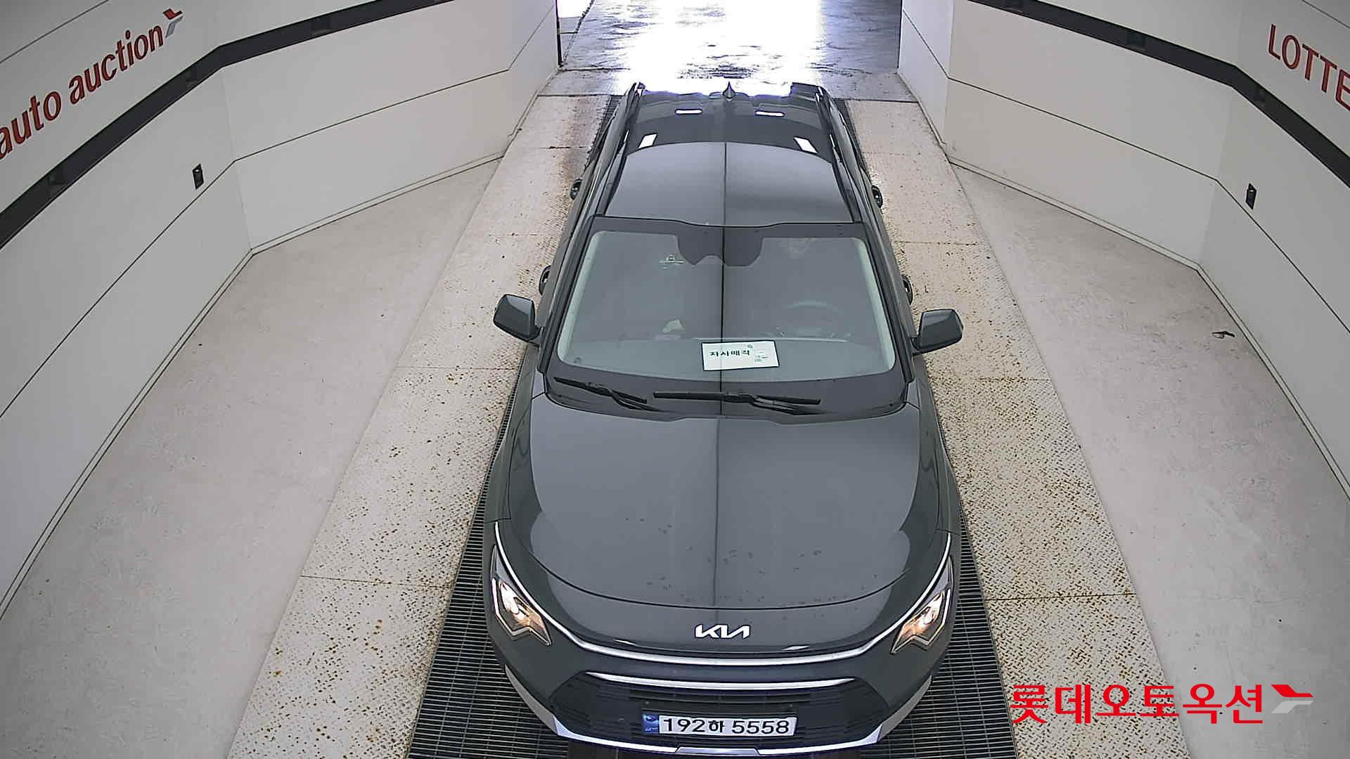 Kia Niro Hybrid id 3476481 из Кореи 25