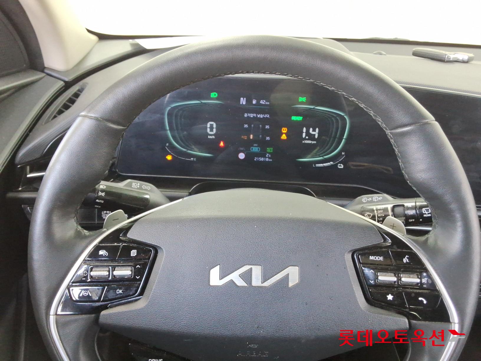 Kia Niro Hybrid id 3476481 из Кореи 29