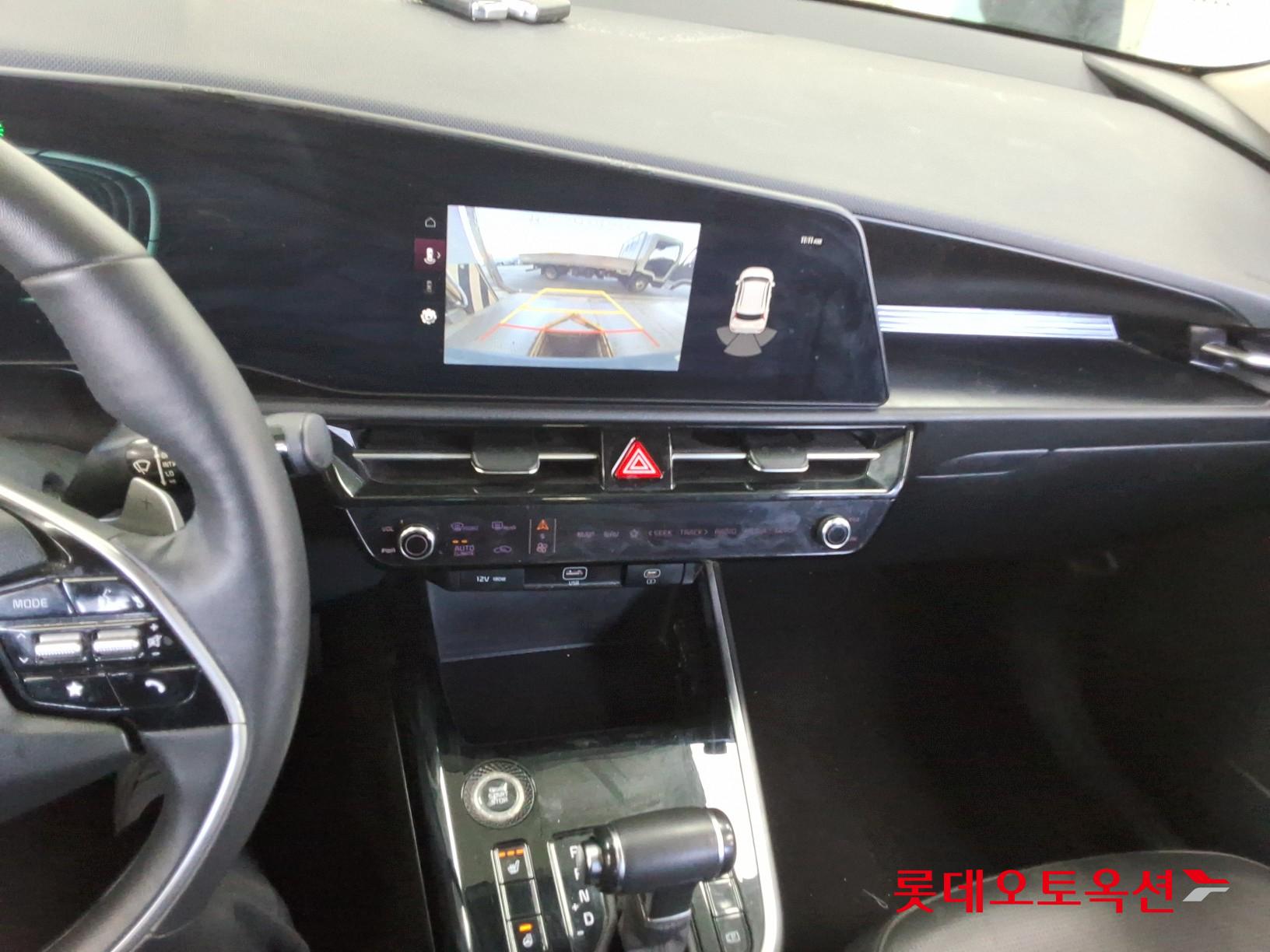 Kia Niro Hybrid id 3476481 из Кореи 32