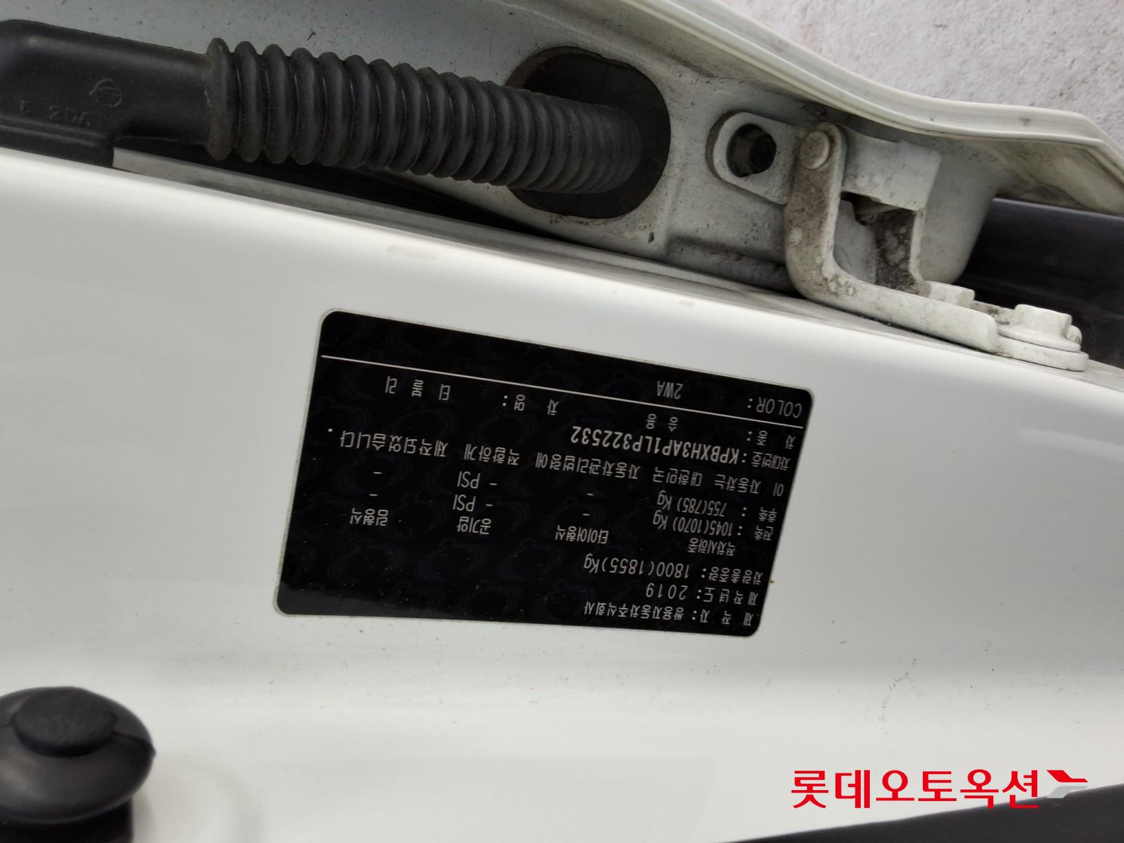 SsangYong Tivoli id 3461881 из Кореи 33