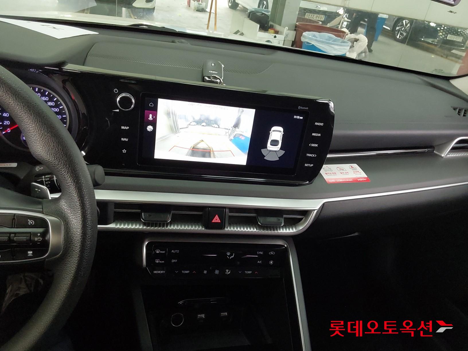 Kia K5 id 3466793 из Кореи 32