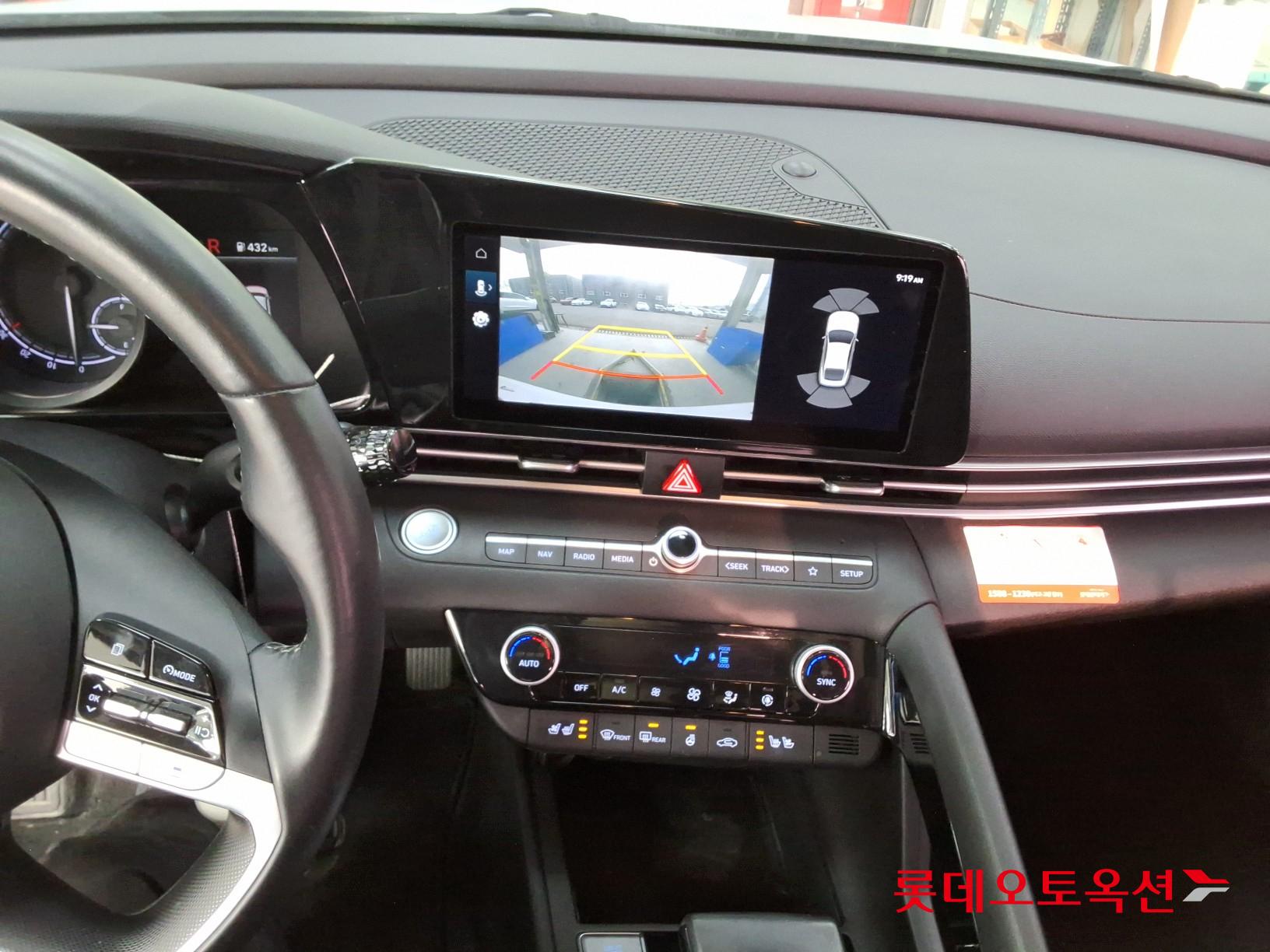 Hyundai Avante Hybrid id 3466775 из Кореи 30