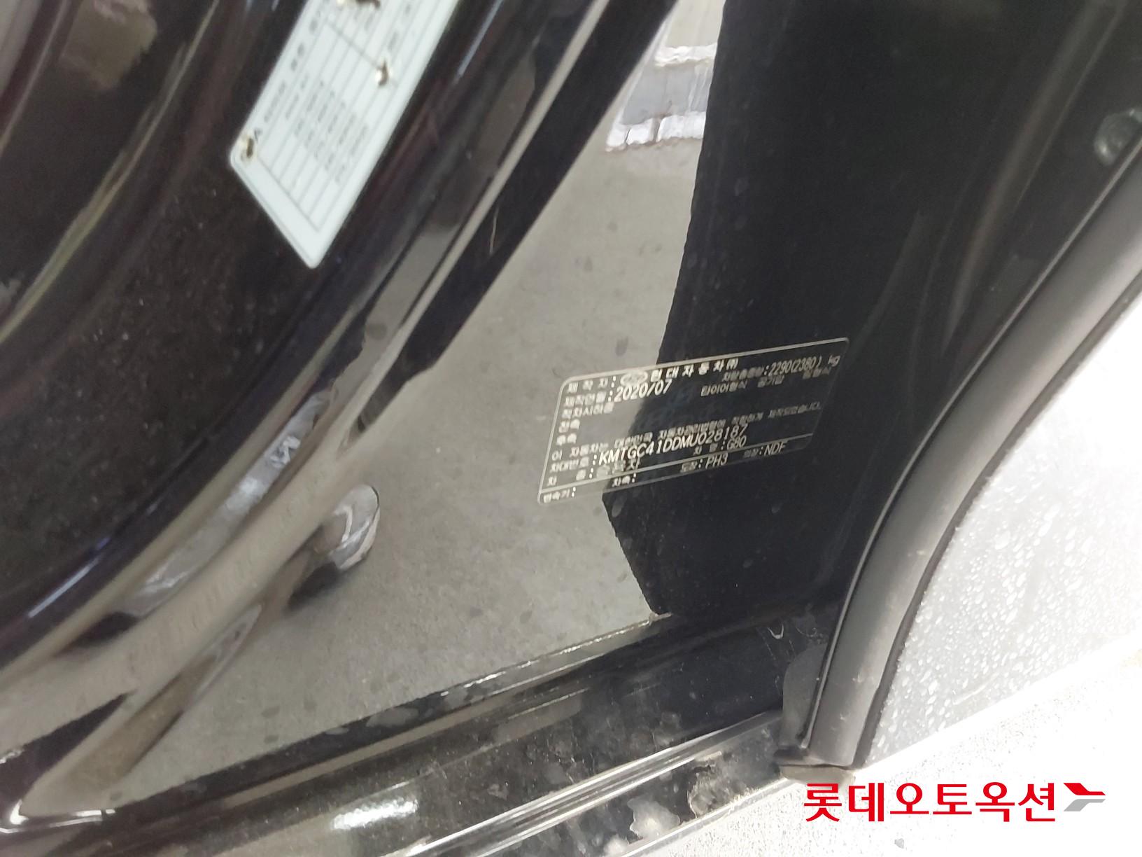 Hyundai G80 id 3461890 из Кореи 34