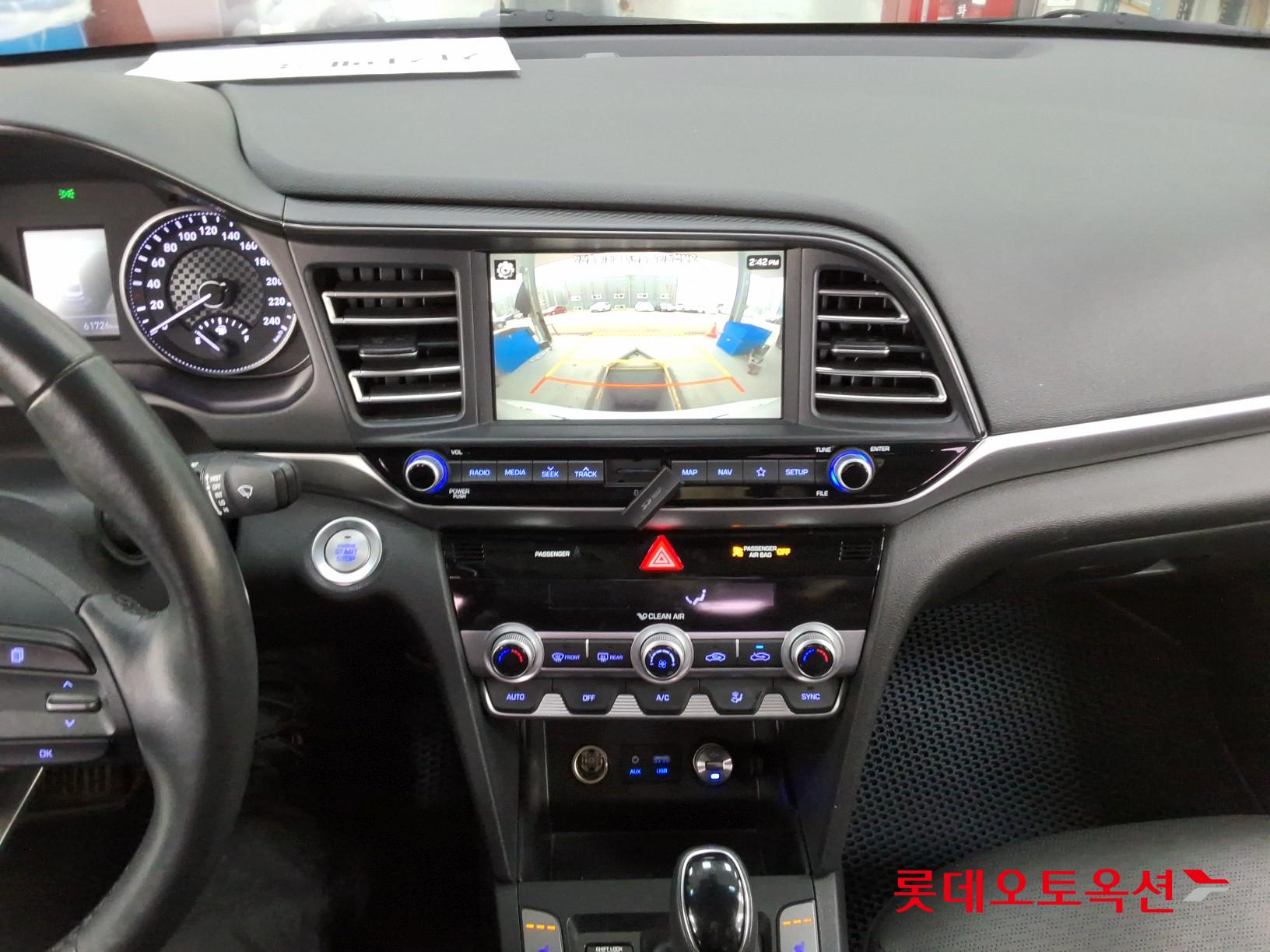 Hyundai Avante id 3466808 из Кореи 30