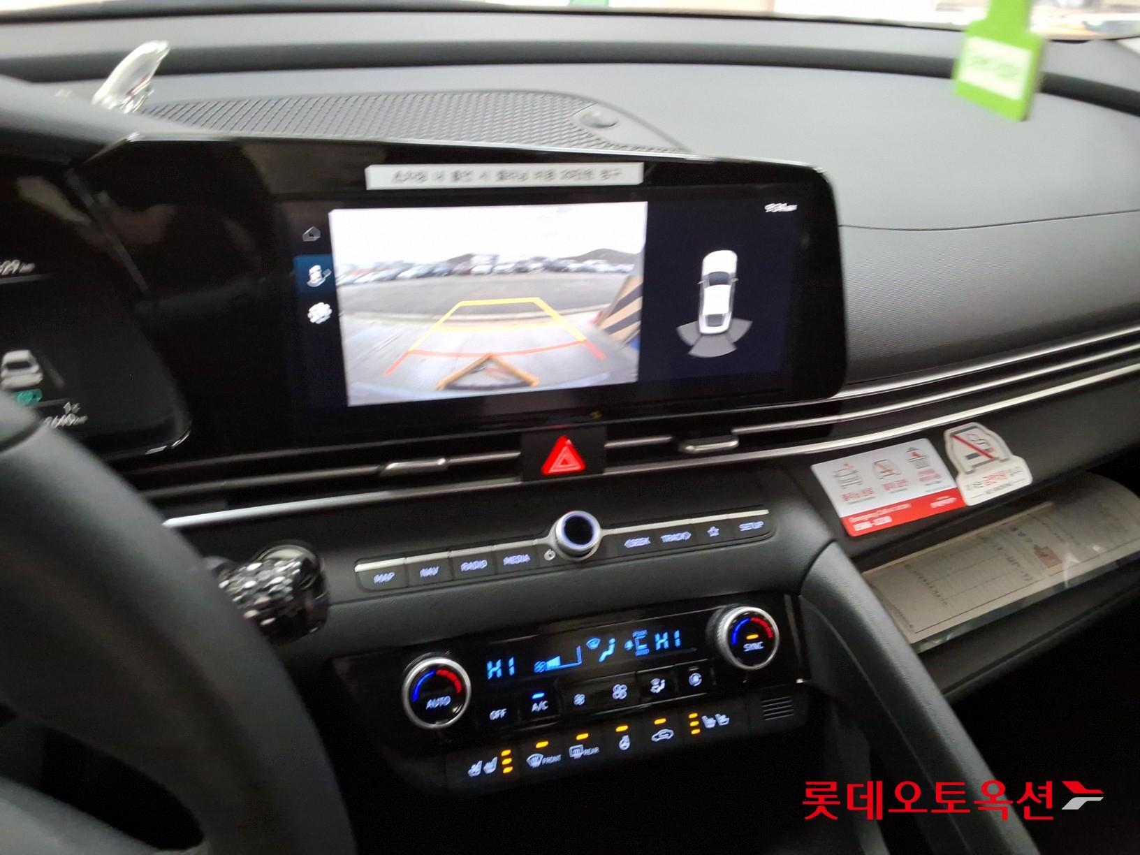 Hyundai Avante id 3461929 из Кореи 30