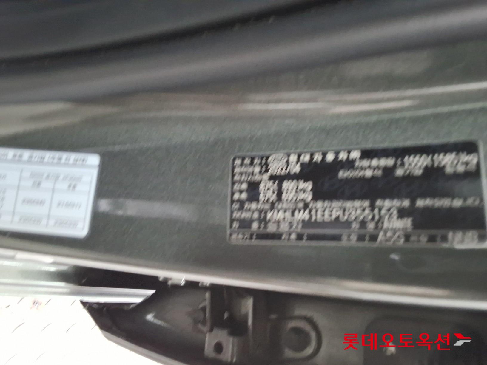 Hyundai Avante id 3461929 из Кореи 34