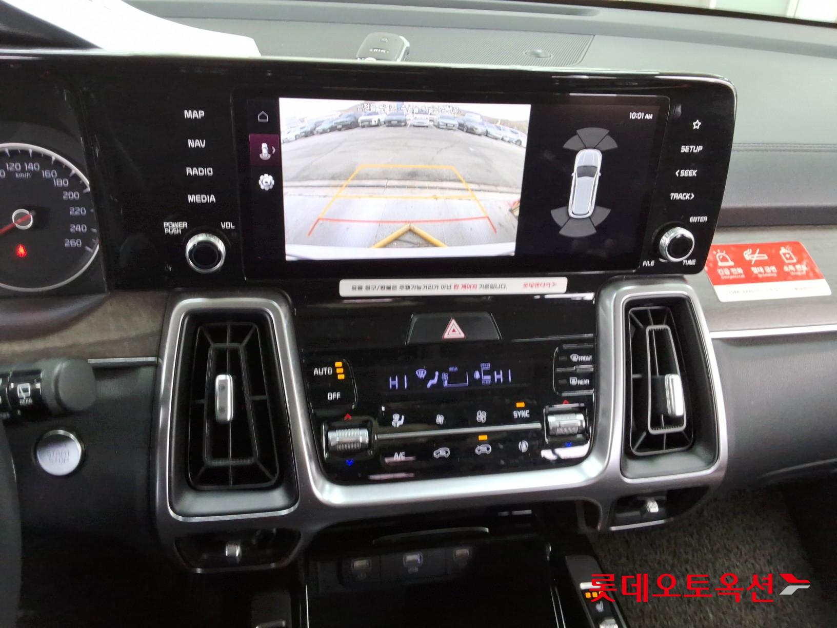 Kia Sorento id 3461977 из Кореи 31