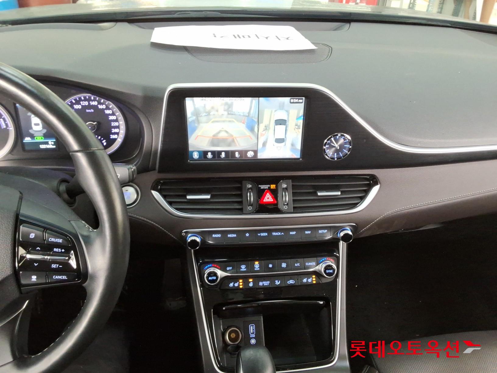 Hyundai Granger Hybrid id 3466836 из Кореи 30