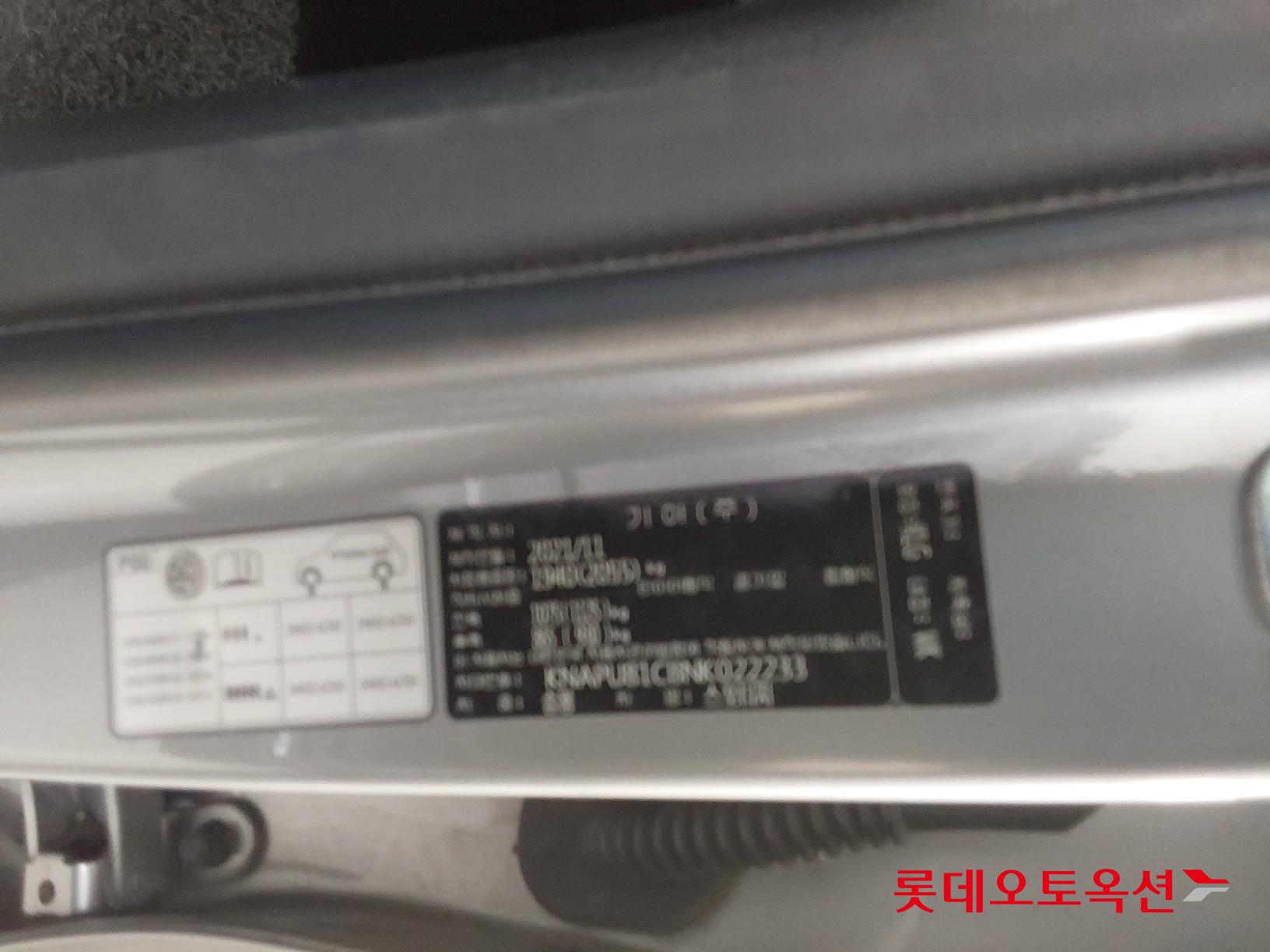 Kia Sportage id 3461962 из Кореи 34