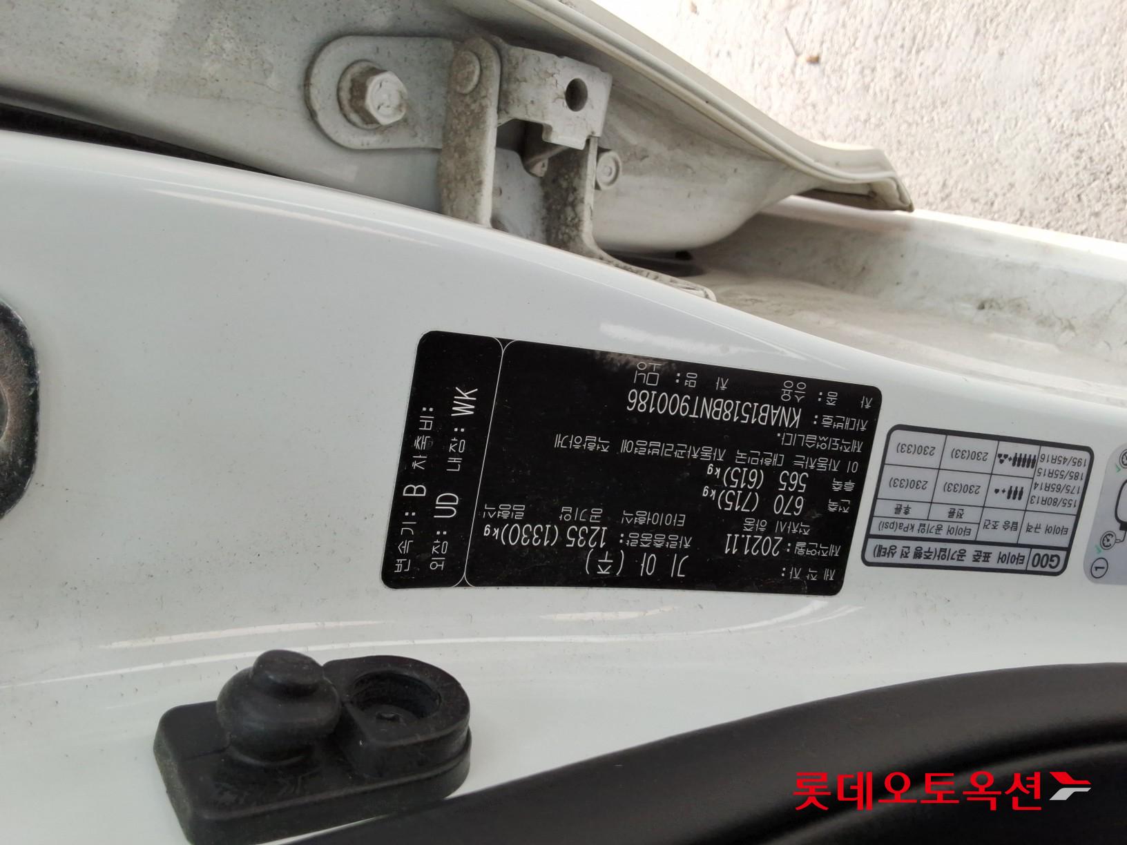 Kia Morning id 3461945 из Кореи 33