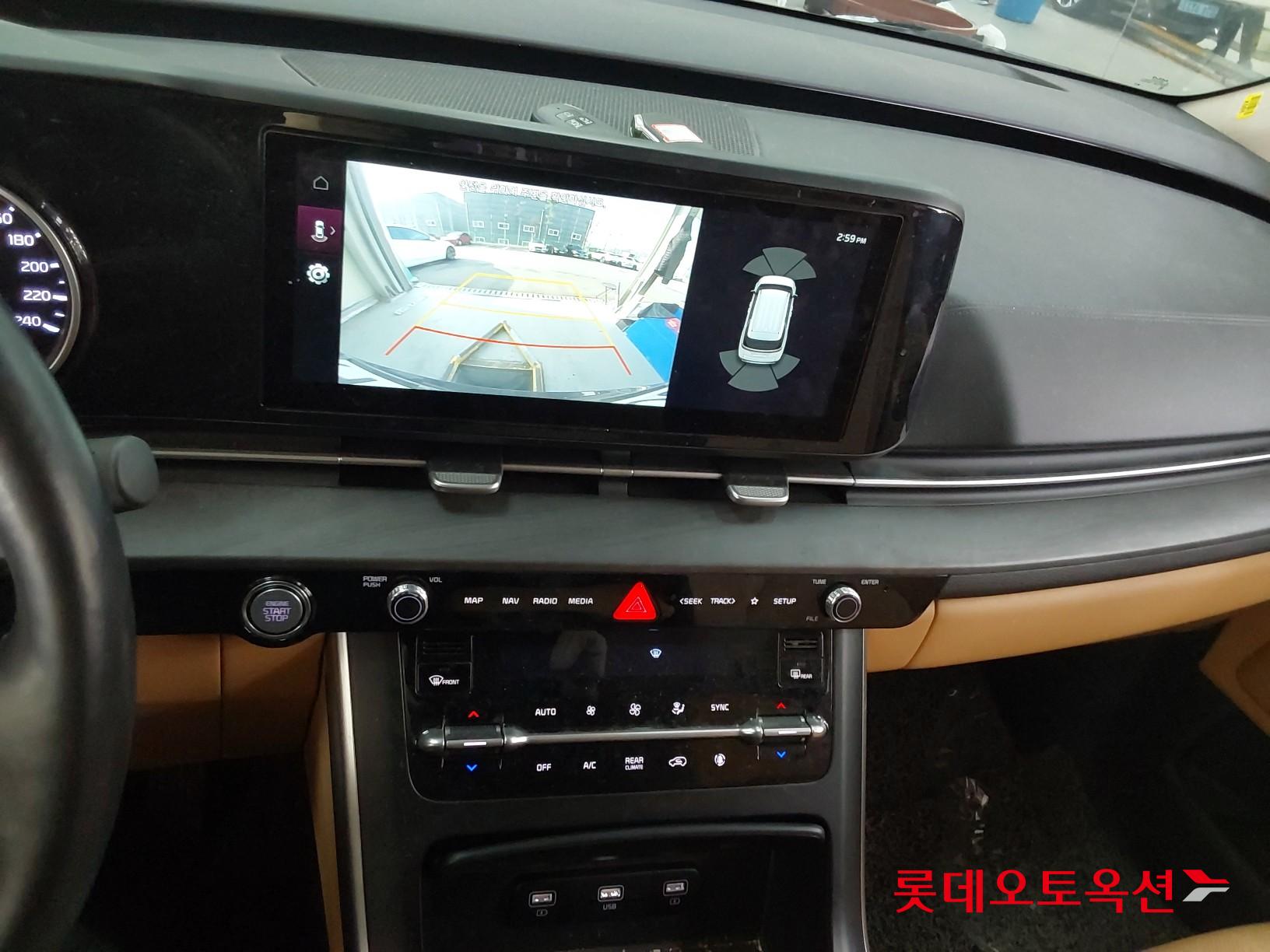 Kia Carnival id 3471556 из Кореи 32