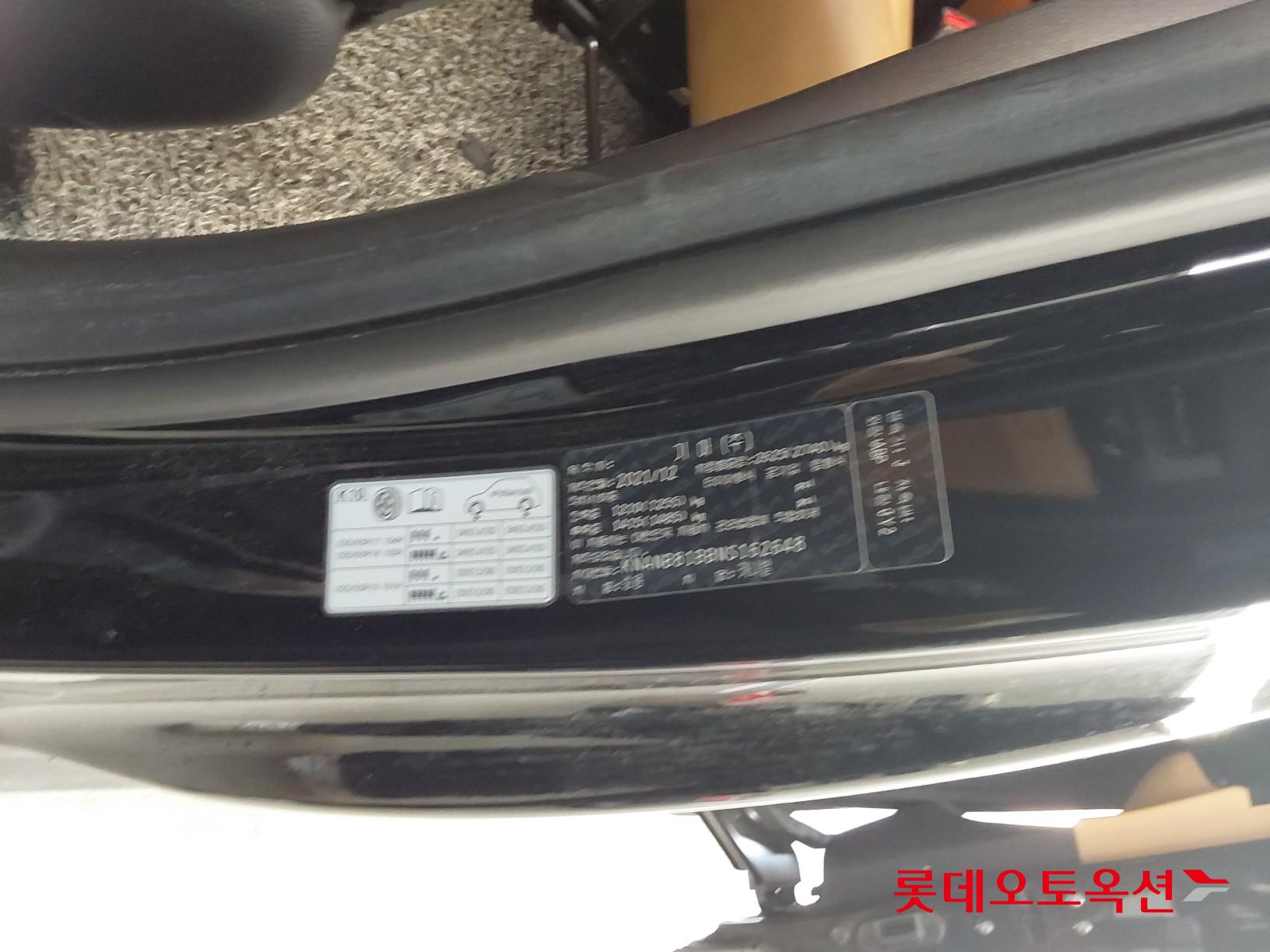 Kia Carnival id 3471556 из Кореи 34