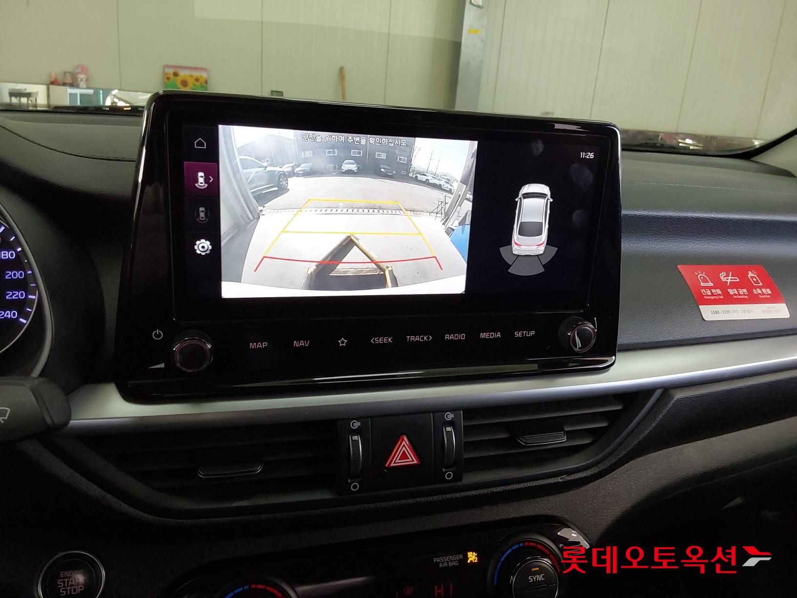 Kia K3 id 3461946 из Кореи 32