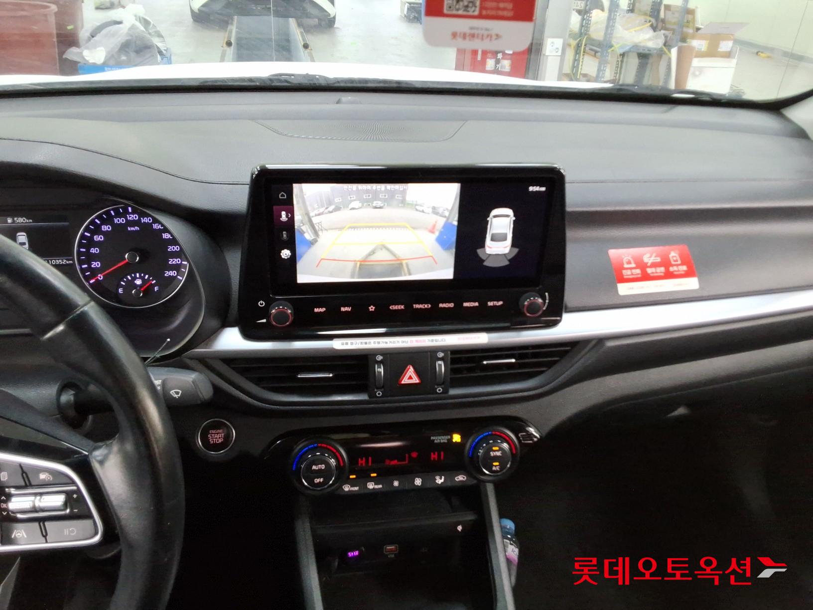 Kia K3 id 3461944 из Кореи 30