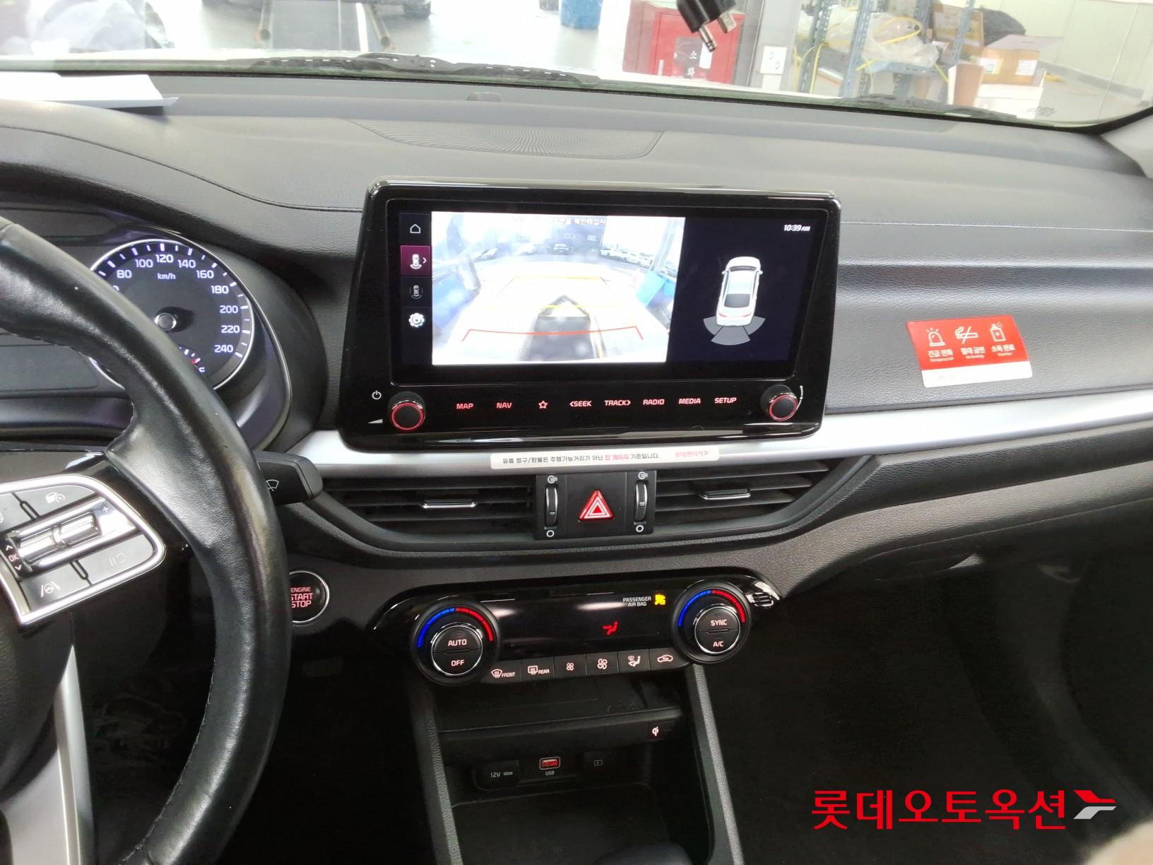 Kia K3 id 3461943 из Кореи 30