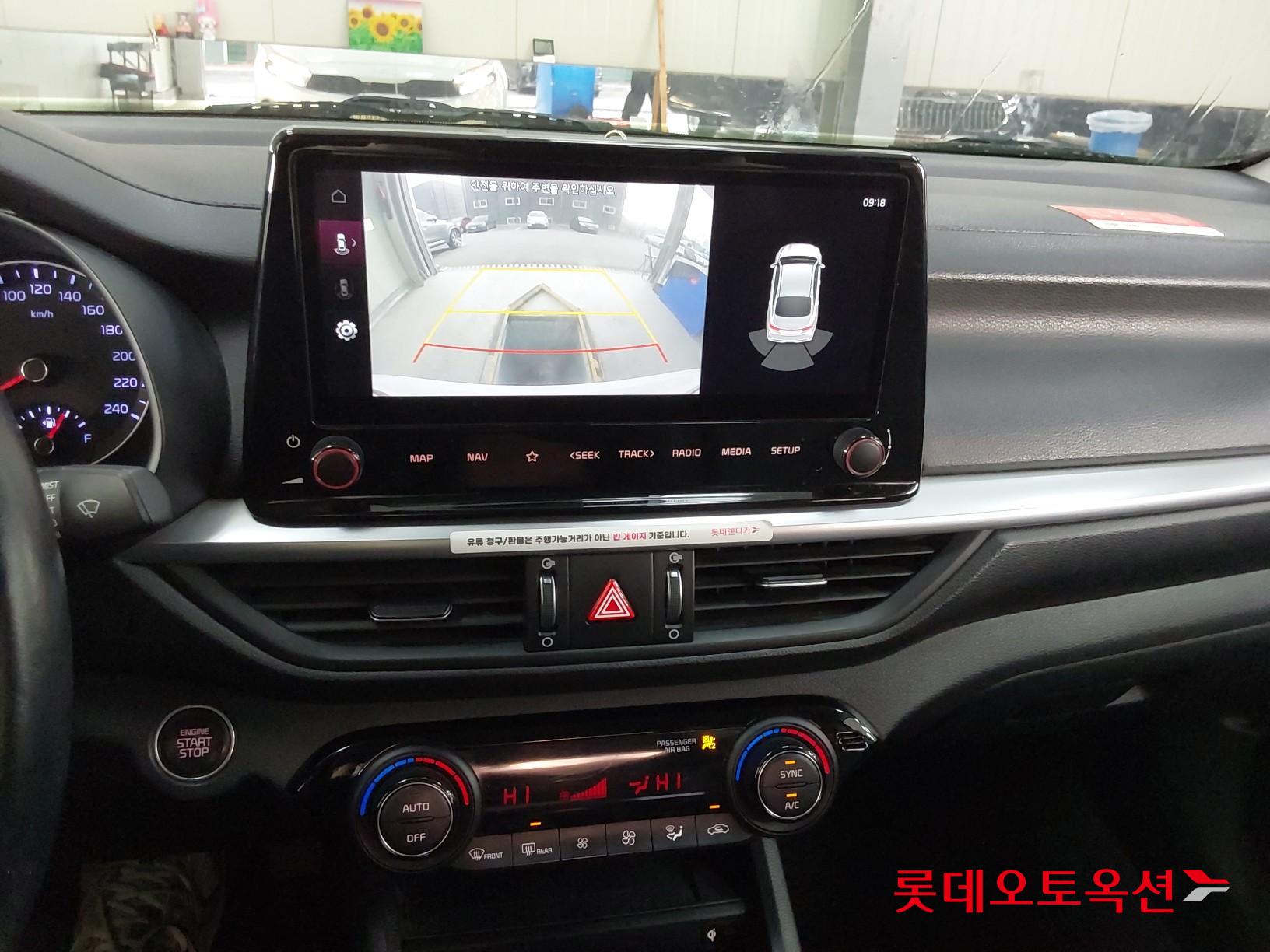 Kia K3 id 3461959 из Кореи 32