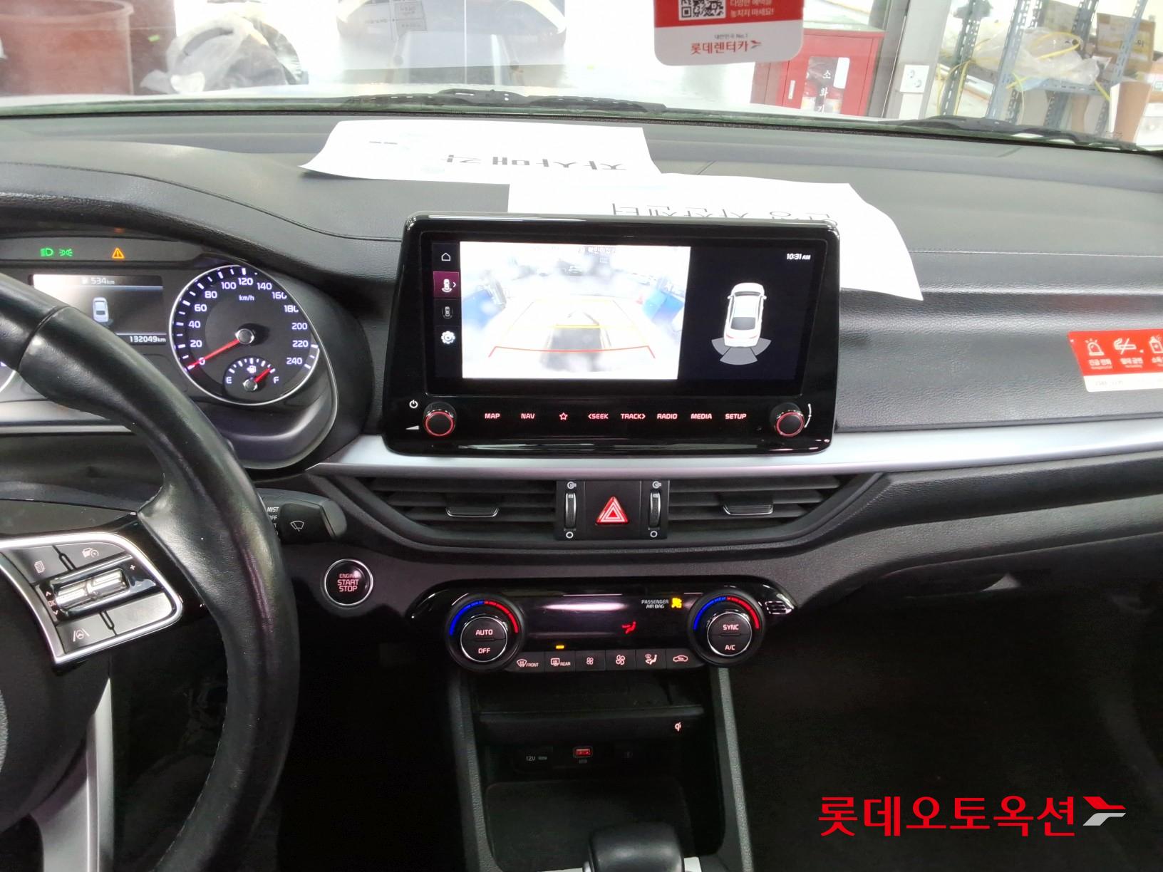 Kia K3 id 3461885 из Кореи 30