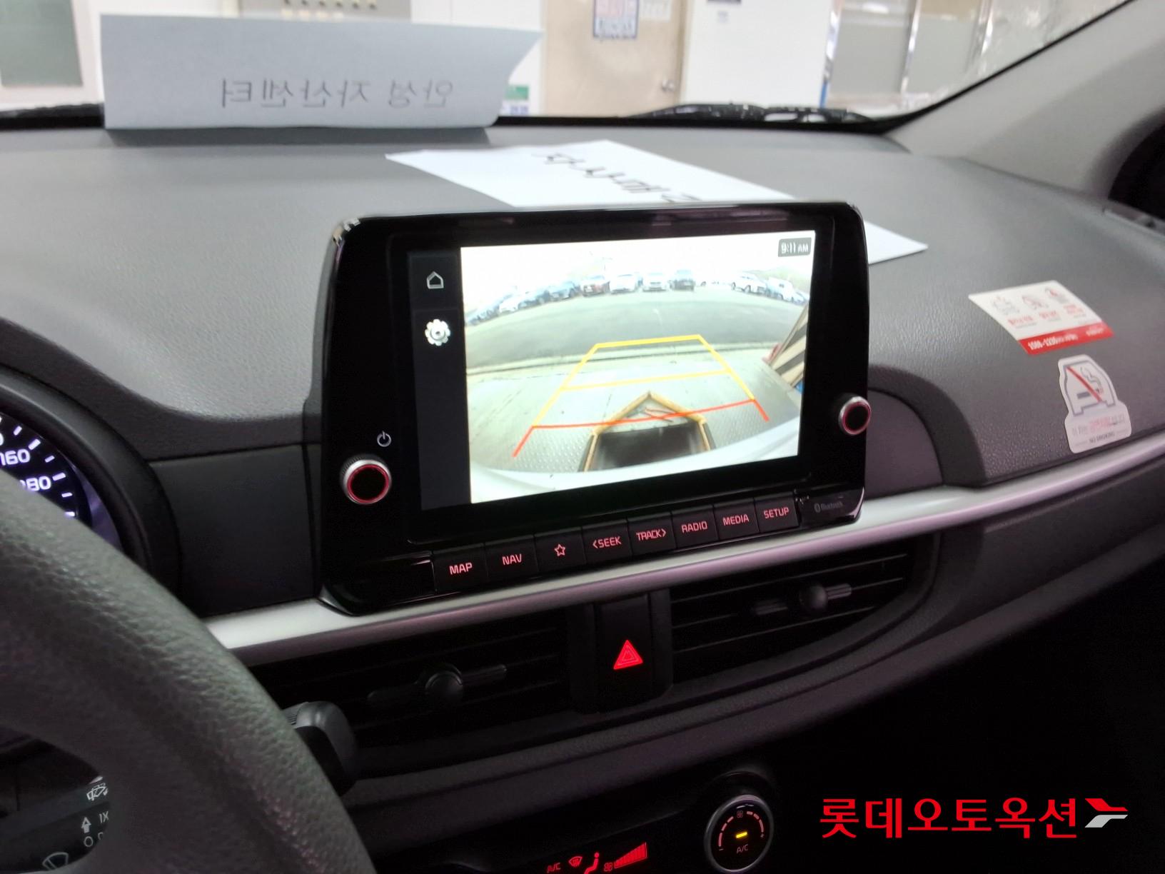 Kia Morning id 3461987 из Кореи 30